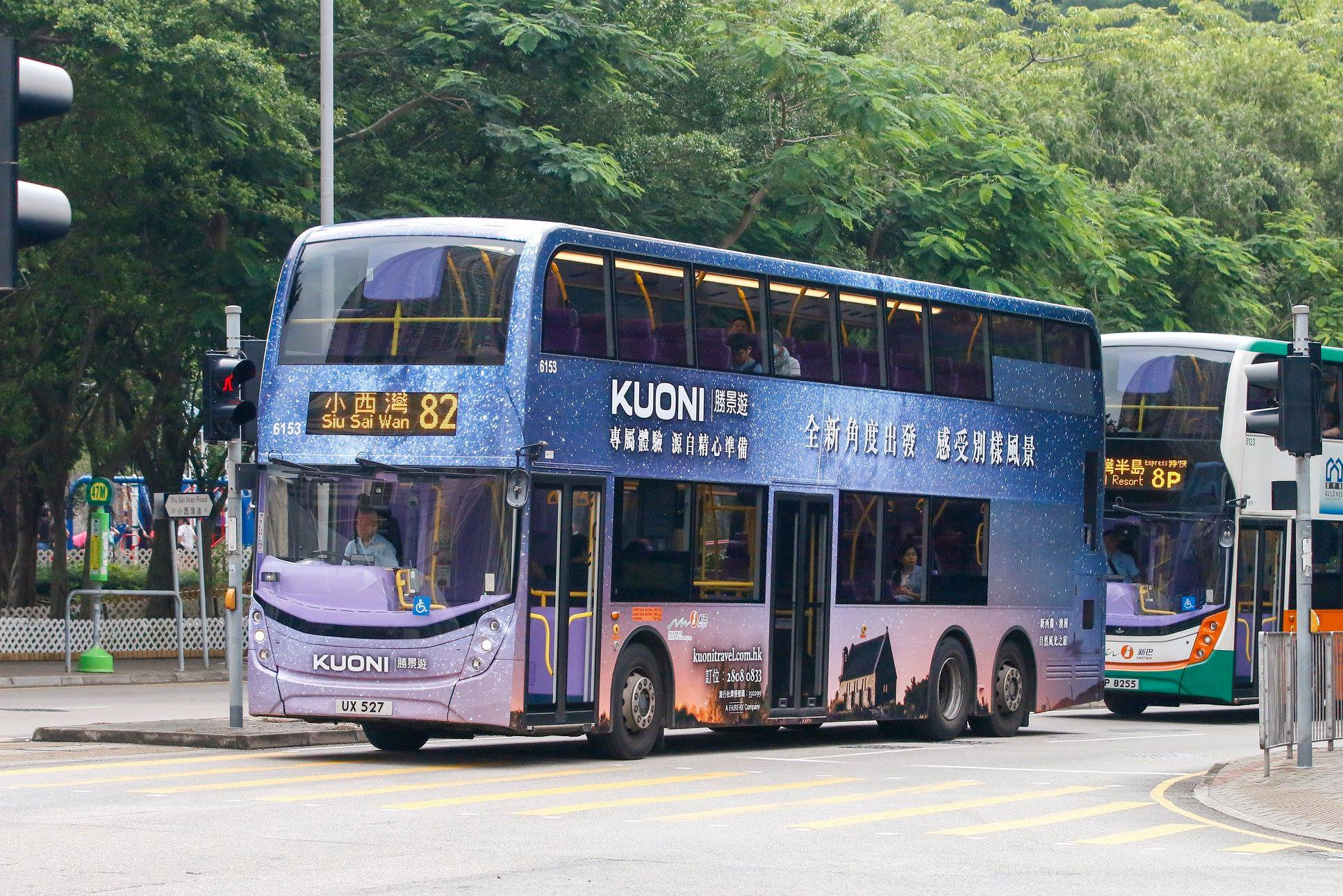6153-82.jpg