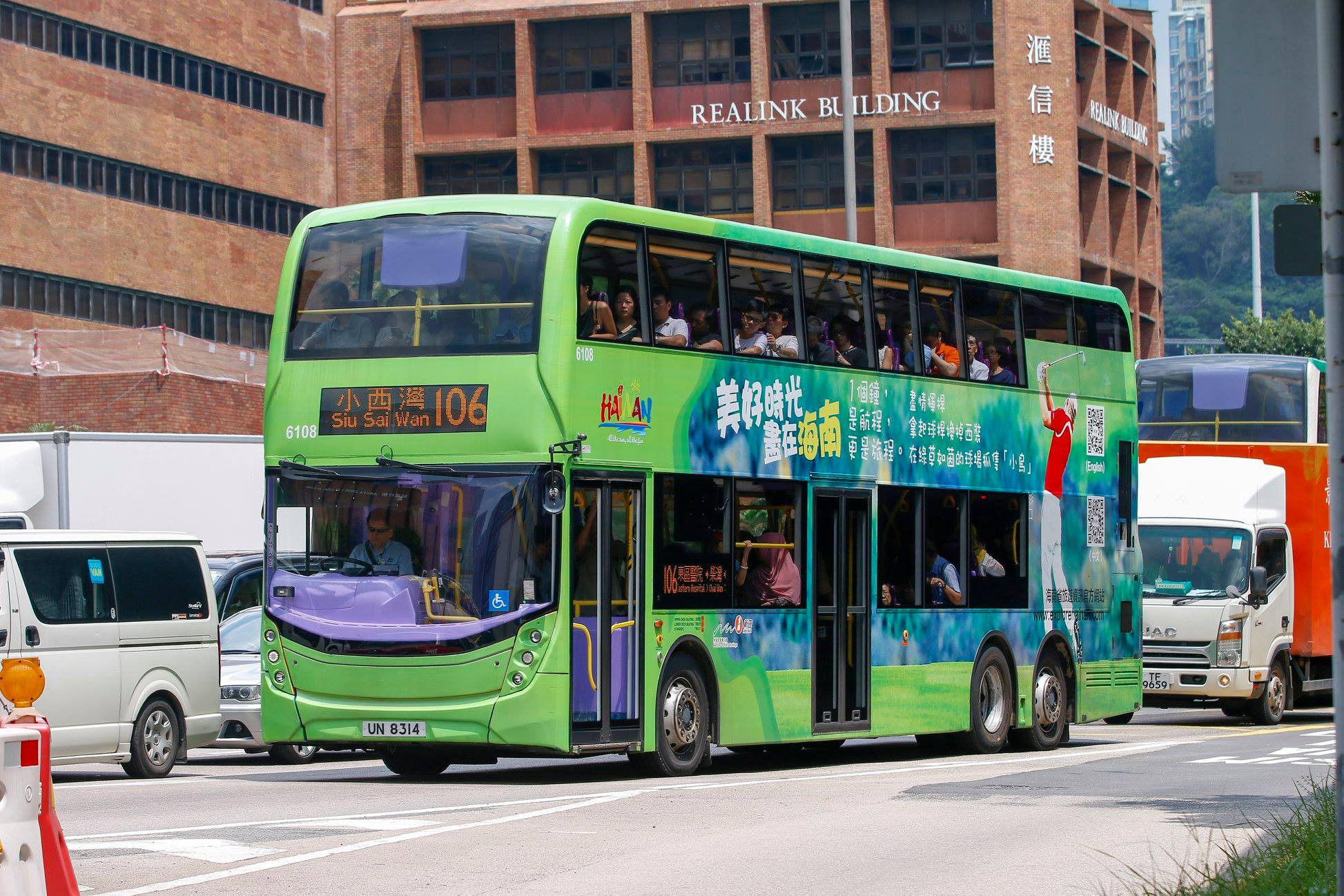 6108-106.jpg
