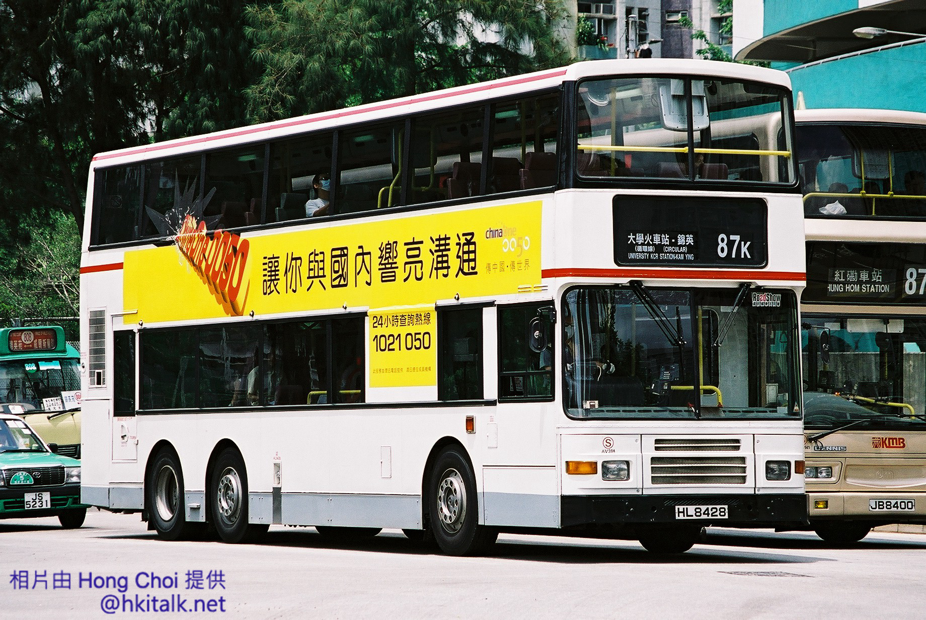 F1030014.jpg