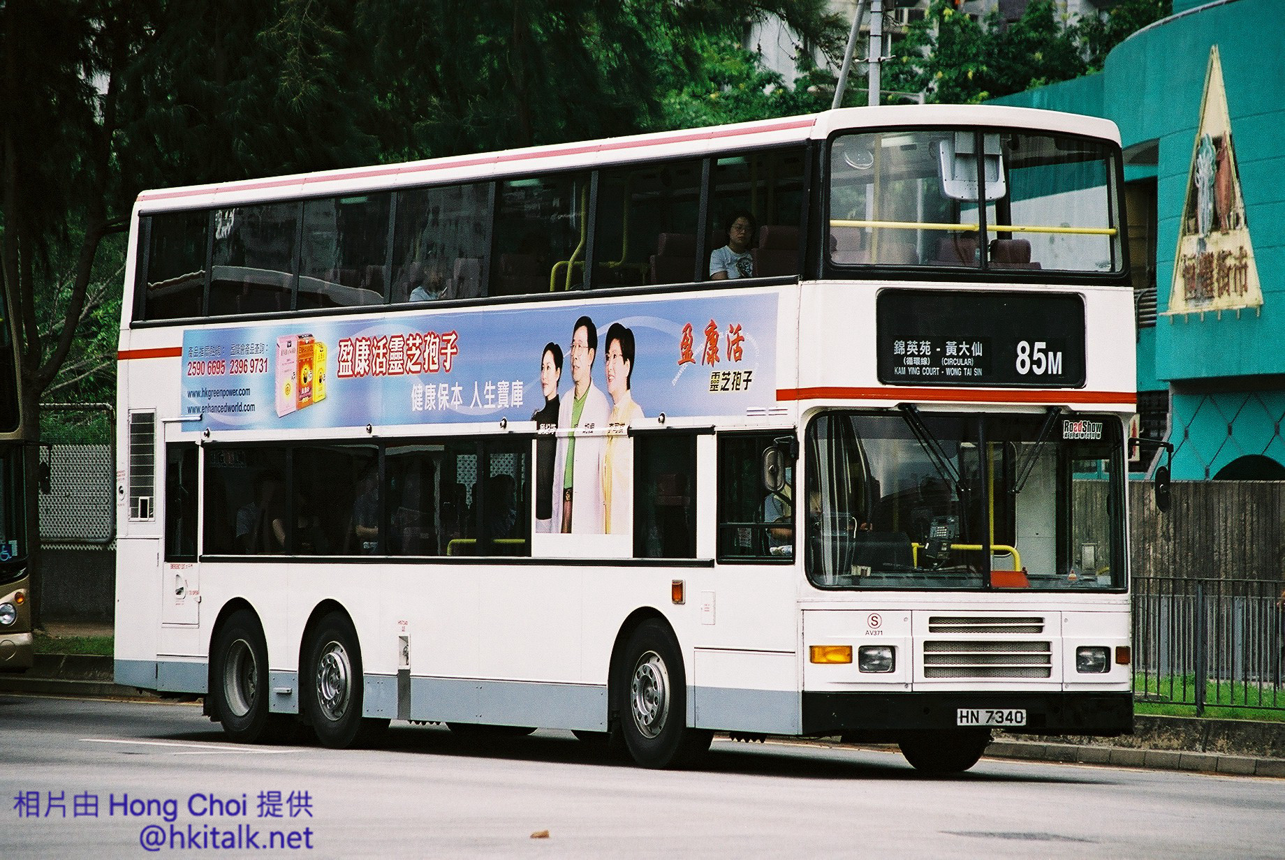 F1030016.jpg