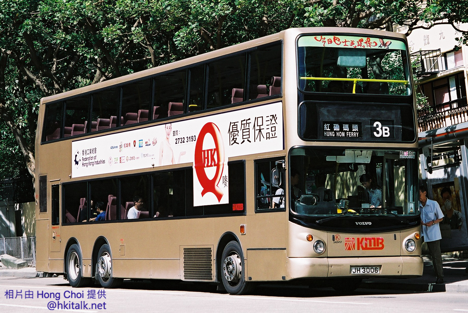 F1090002.jpg