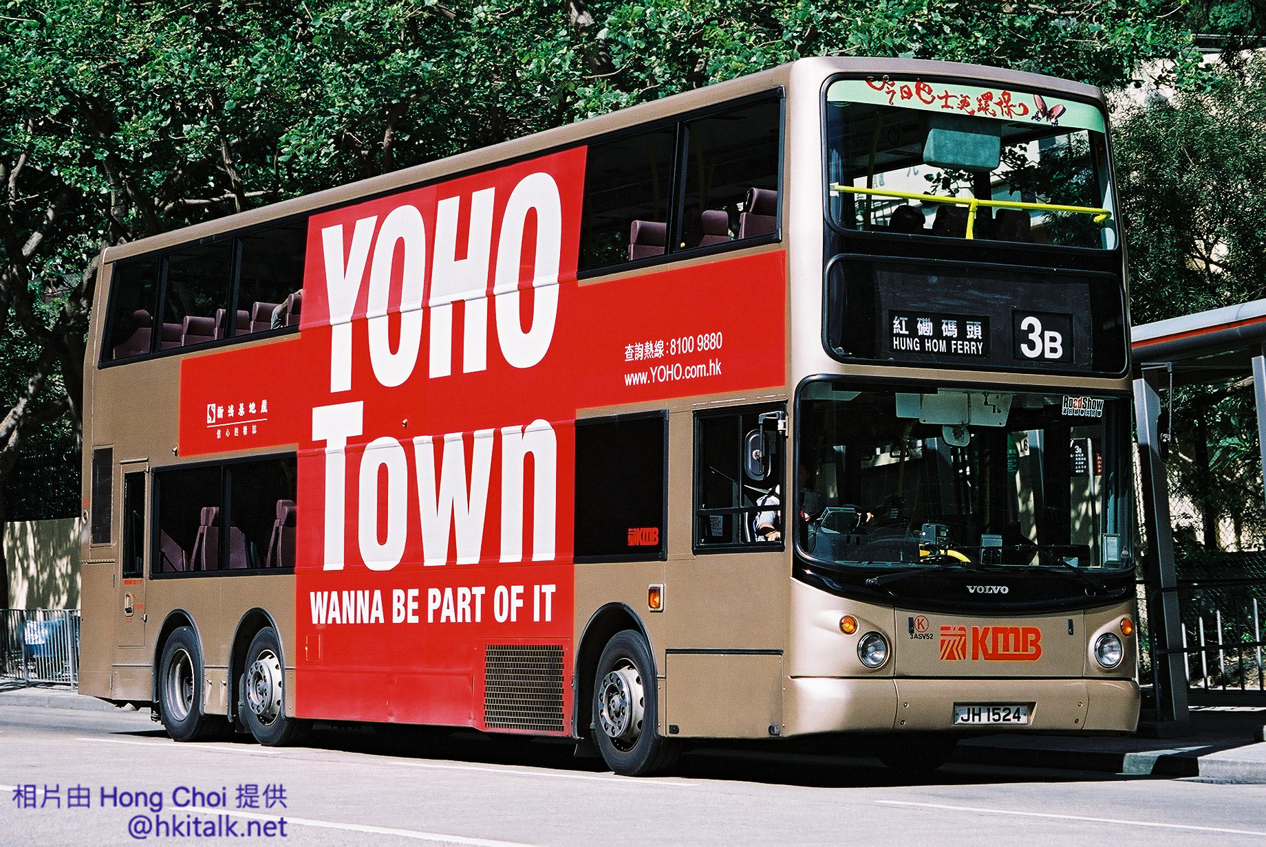 F1090015.jpg