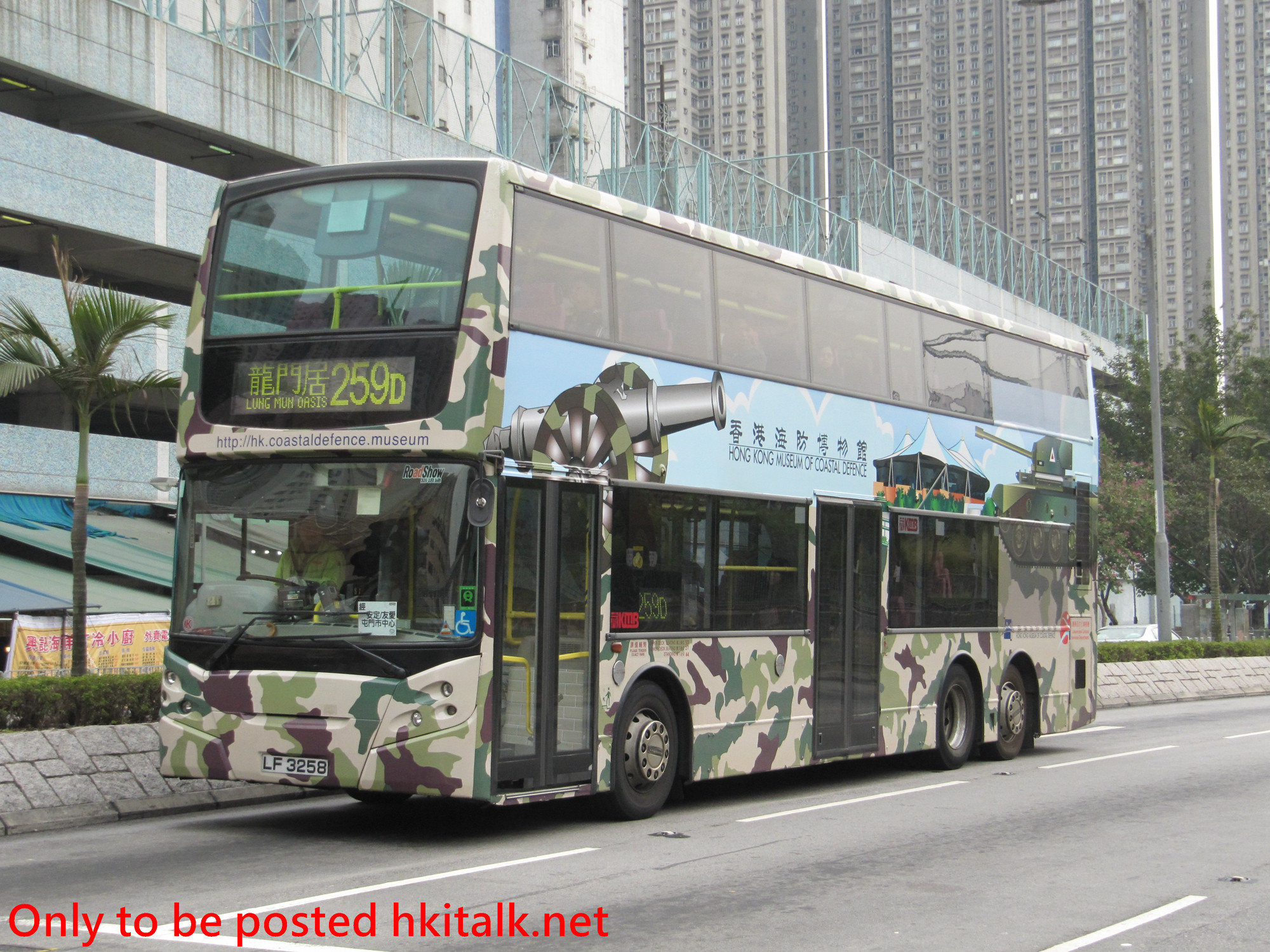 ATE106-X6531-259D.JPG
