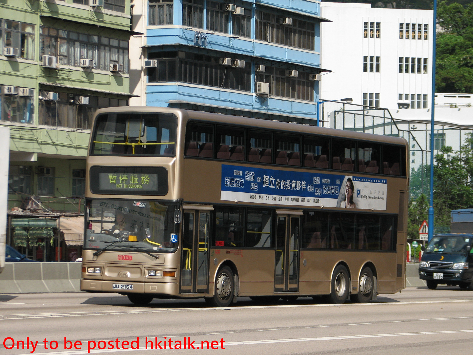ATR286-G9273-P.JPG