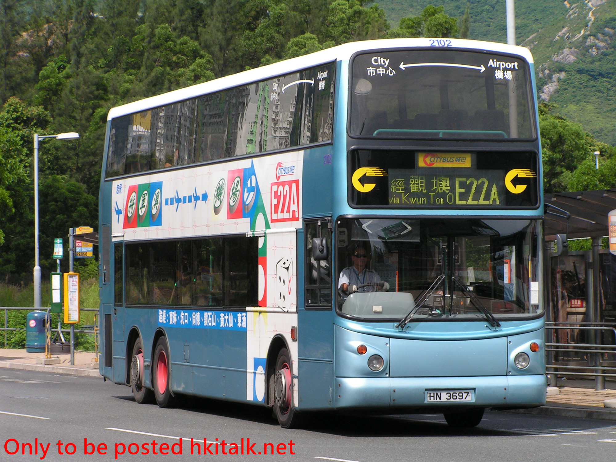 C2102-B2543-E22A.JPG