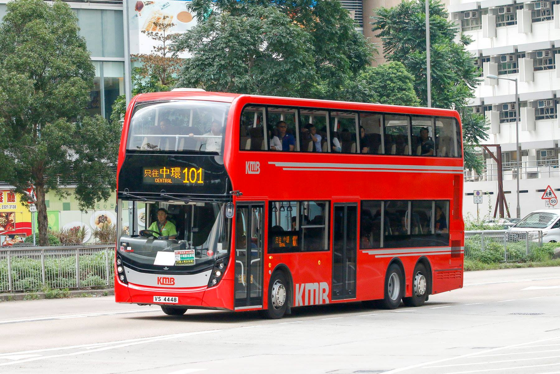 VS4448-101.jpg