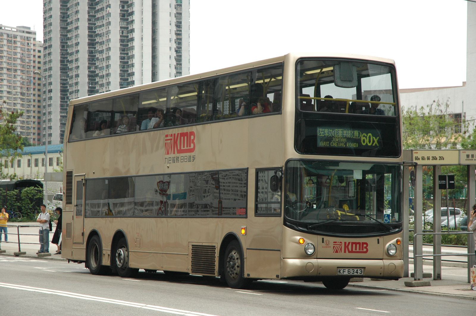 13021(3ASV231_KF6343@60x) - 複製.JPG