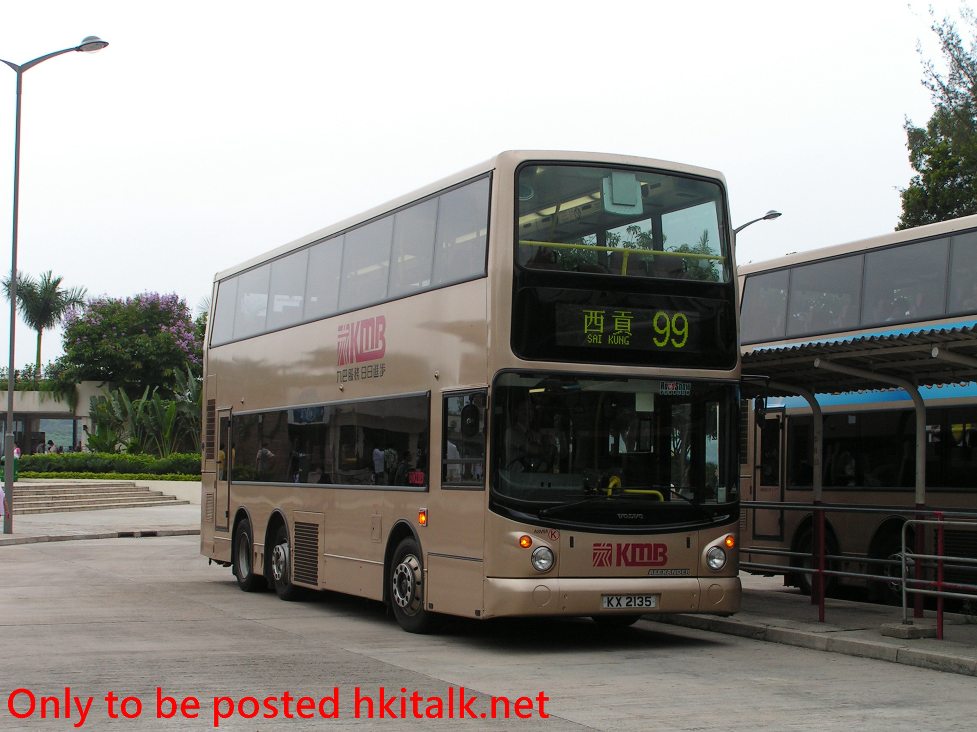 ASV51-A0835-99.jpg