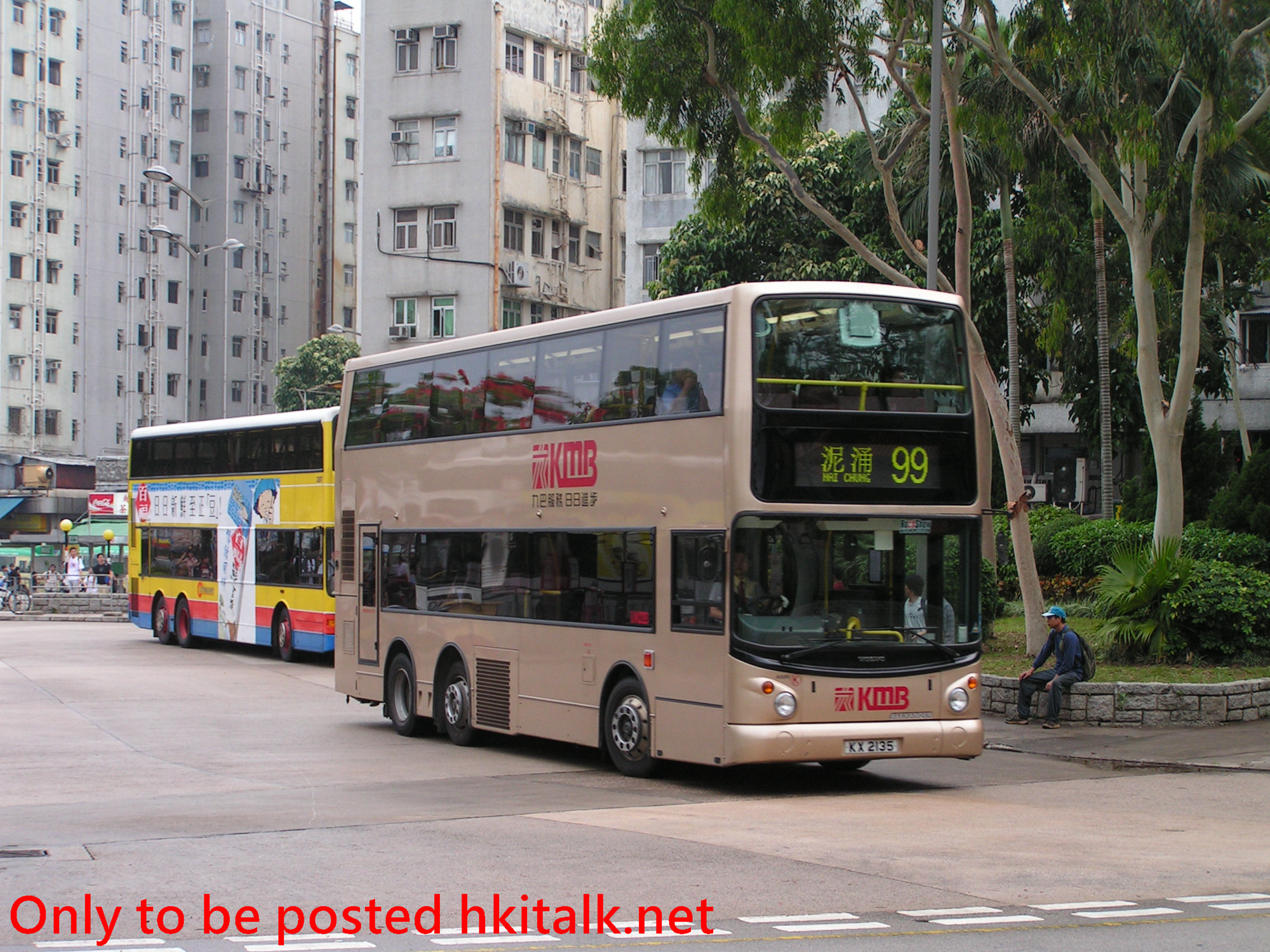 ASV51-A0900-99.jpg
