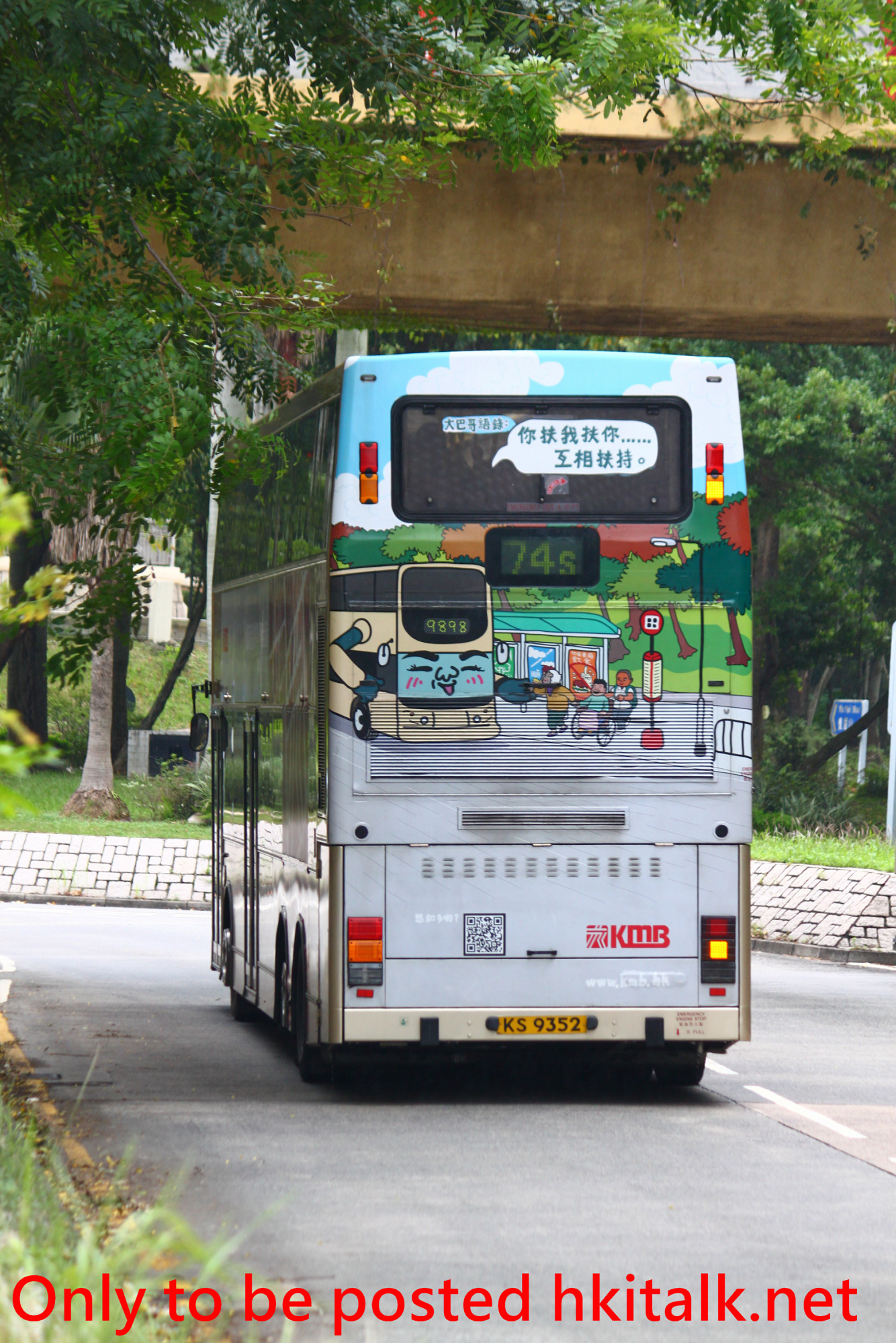 3ASV434-T1200-74S.JPG