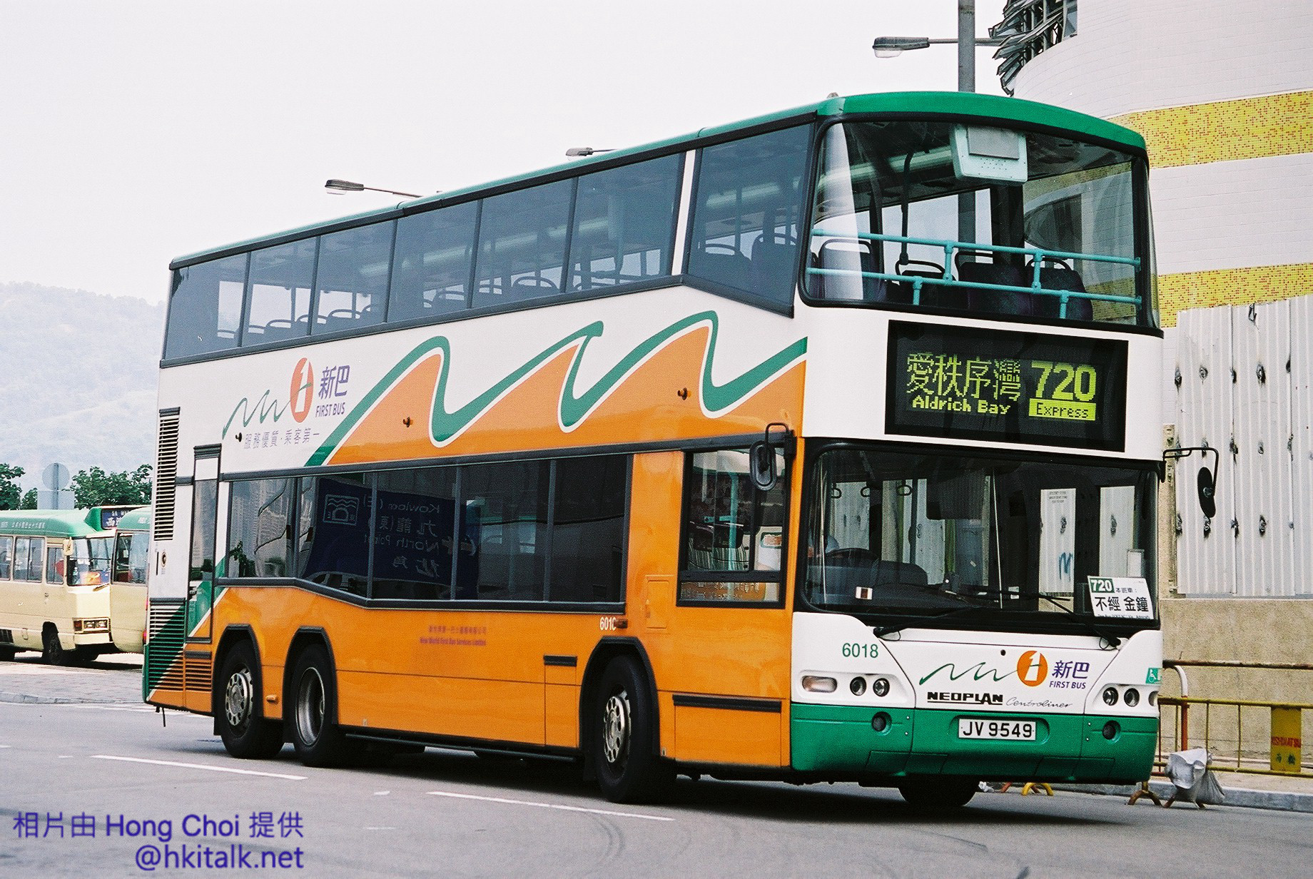 F1090026.jpg