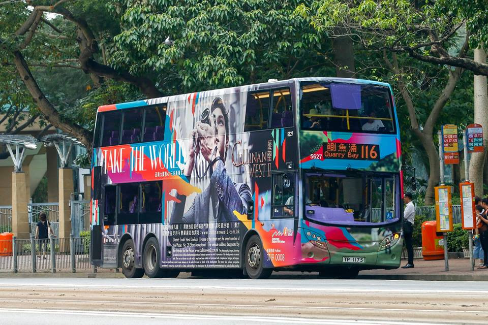 5627-116.jpg