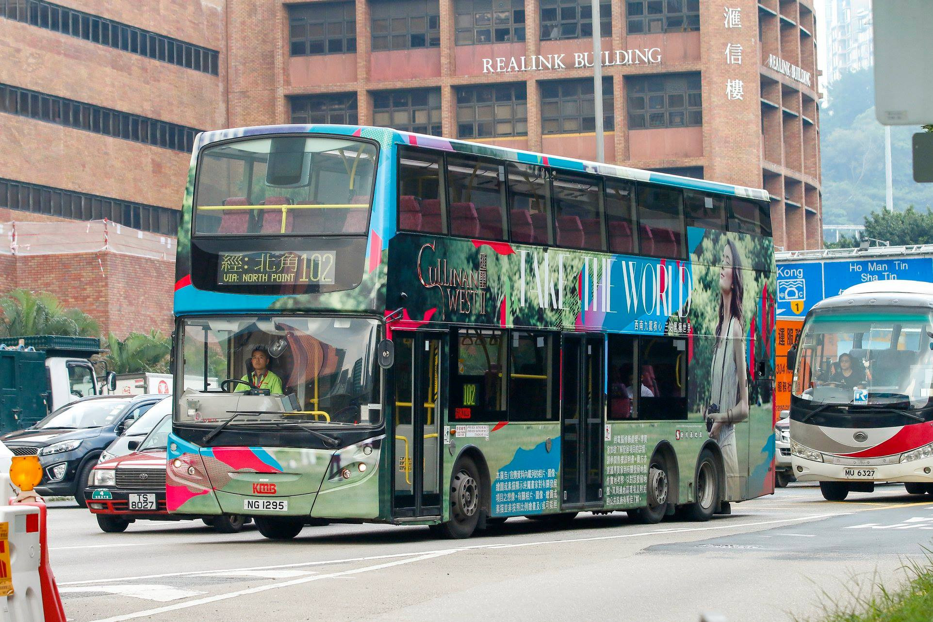 NG1295-102.jpg