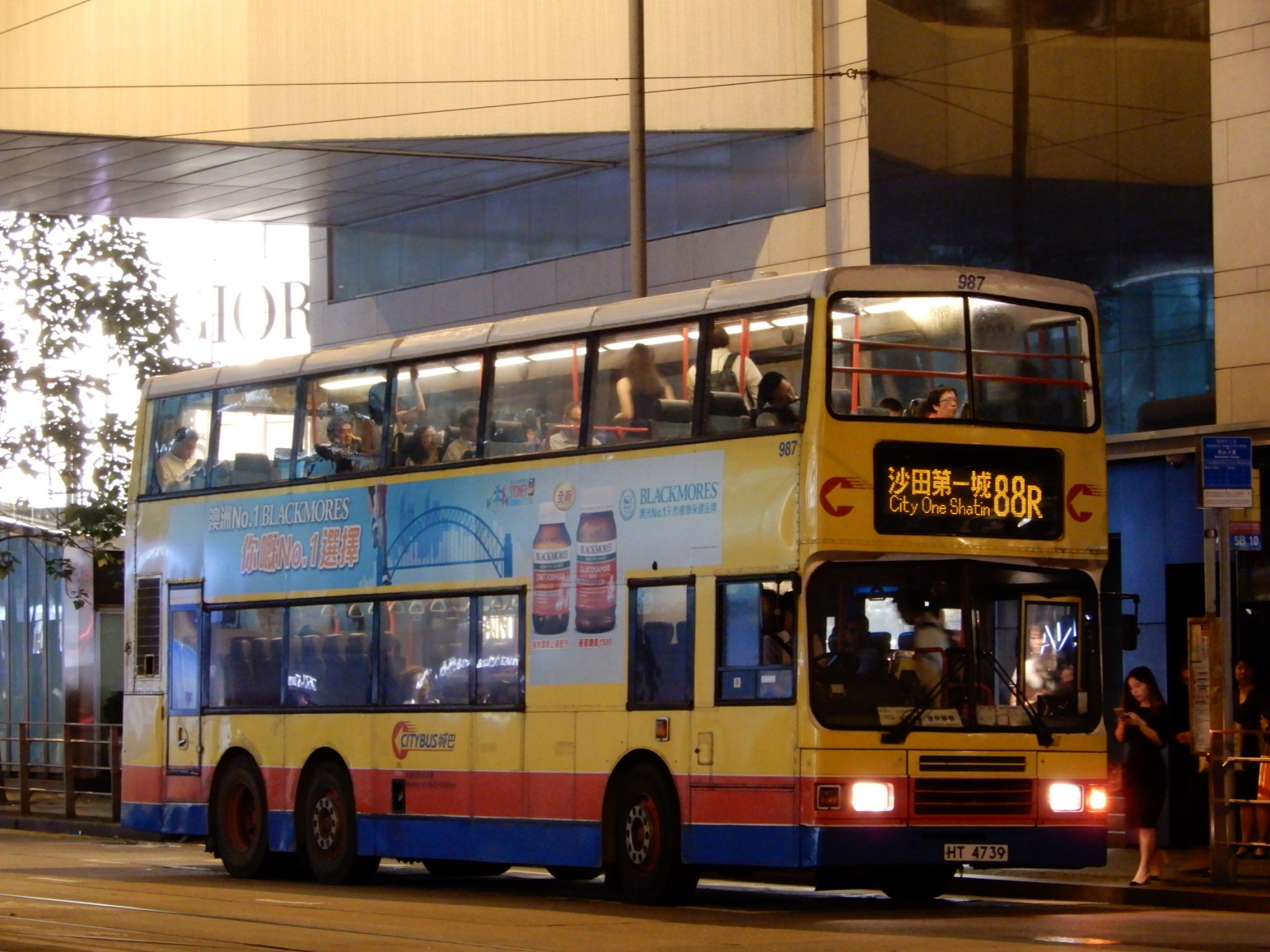 DSCN1279.JPG
