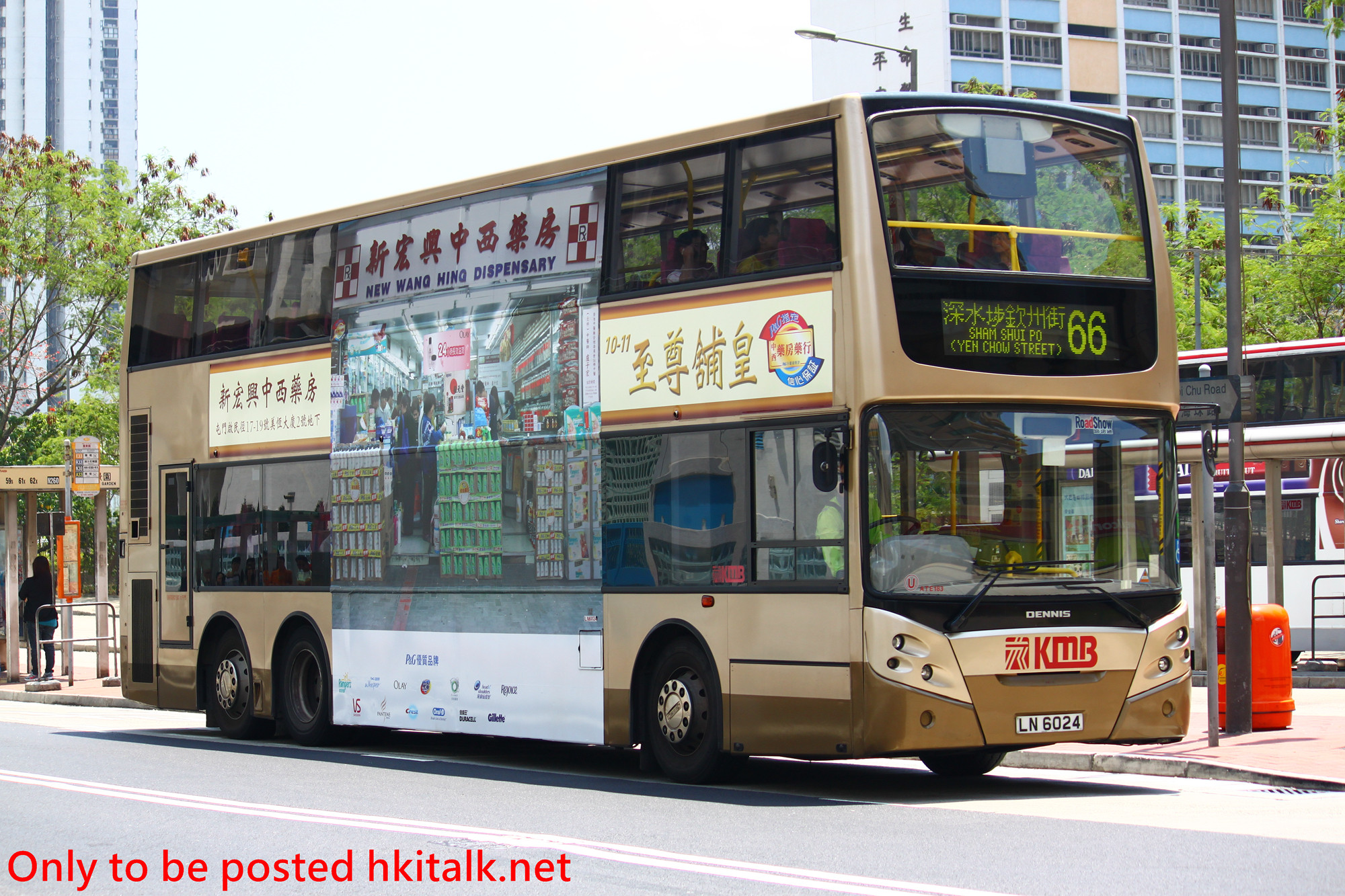 ATE193-R6399-66.JPG