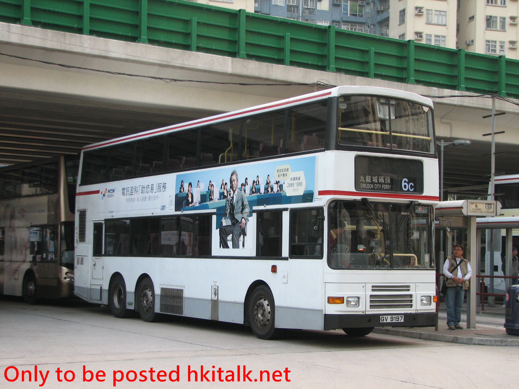 AS05-F8921-6C.JPG