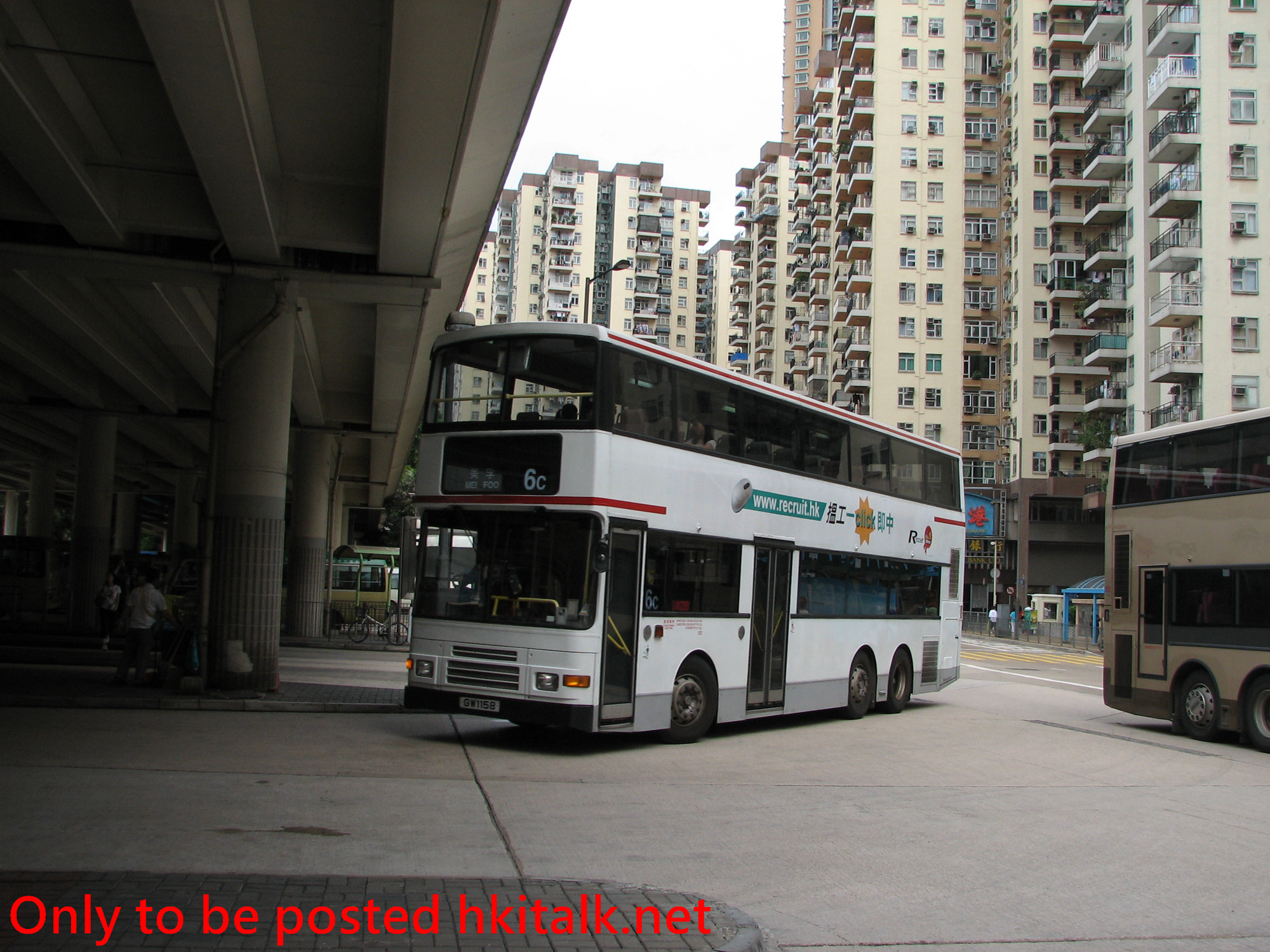 AS14-F3925-6C.JPG