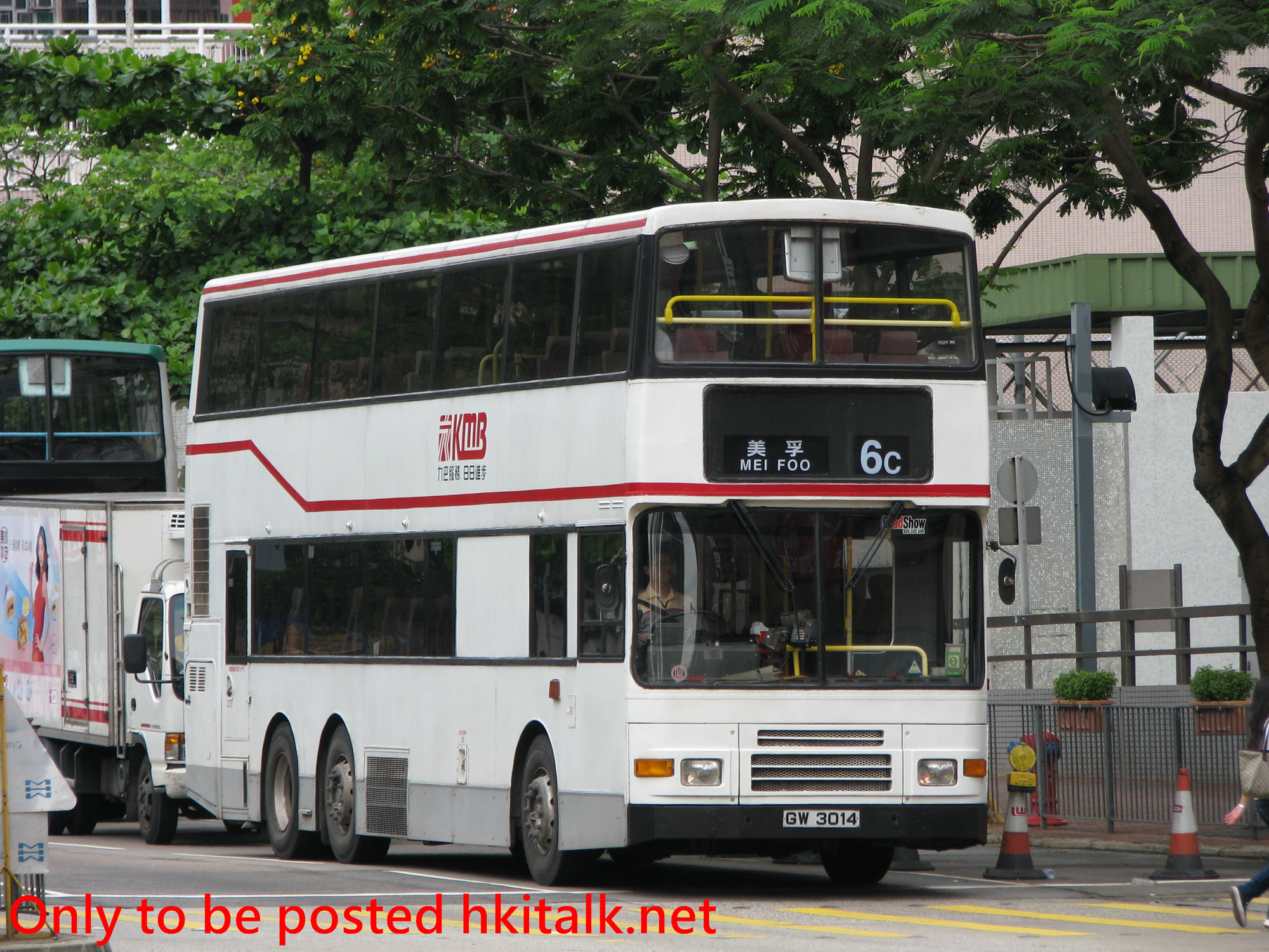 AS17-I2711-6C.JPG