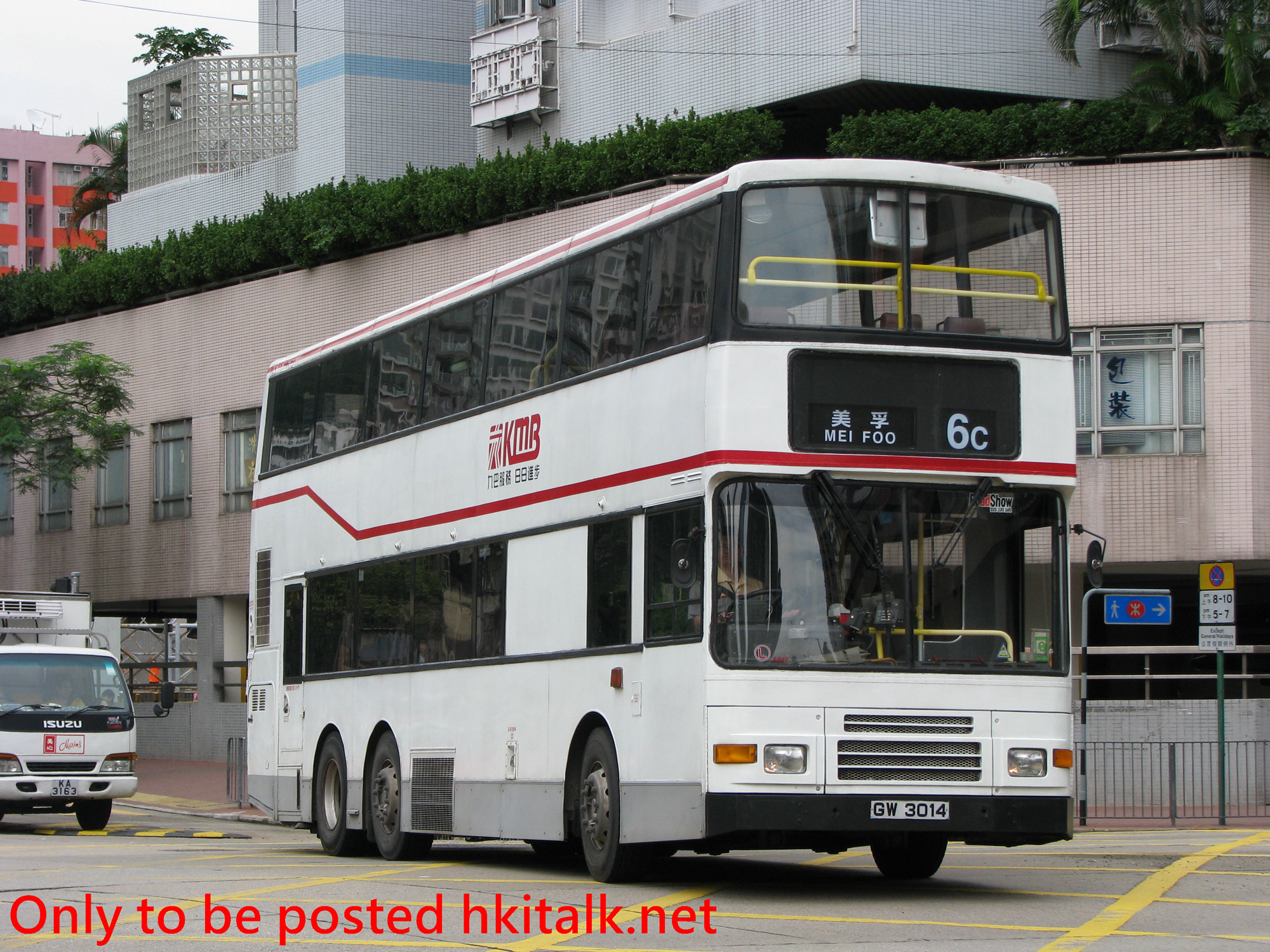 AS17-I2714-6C.JPG