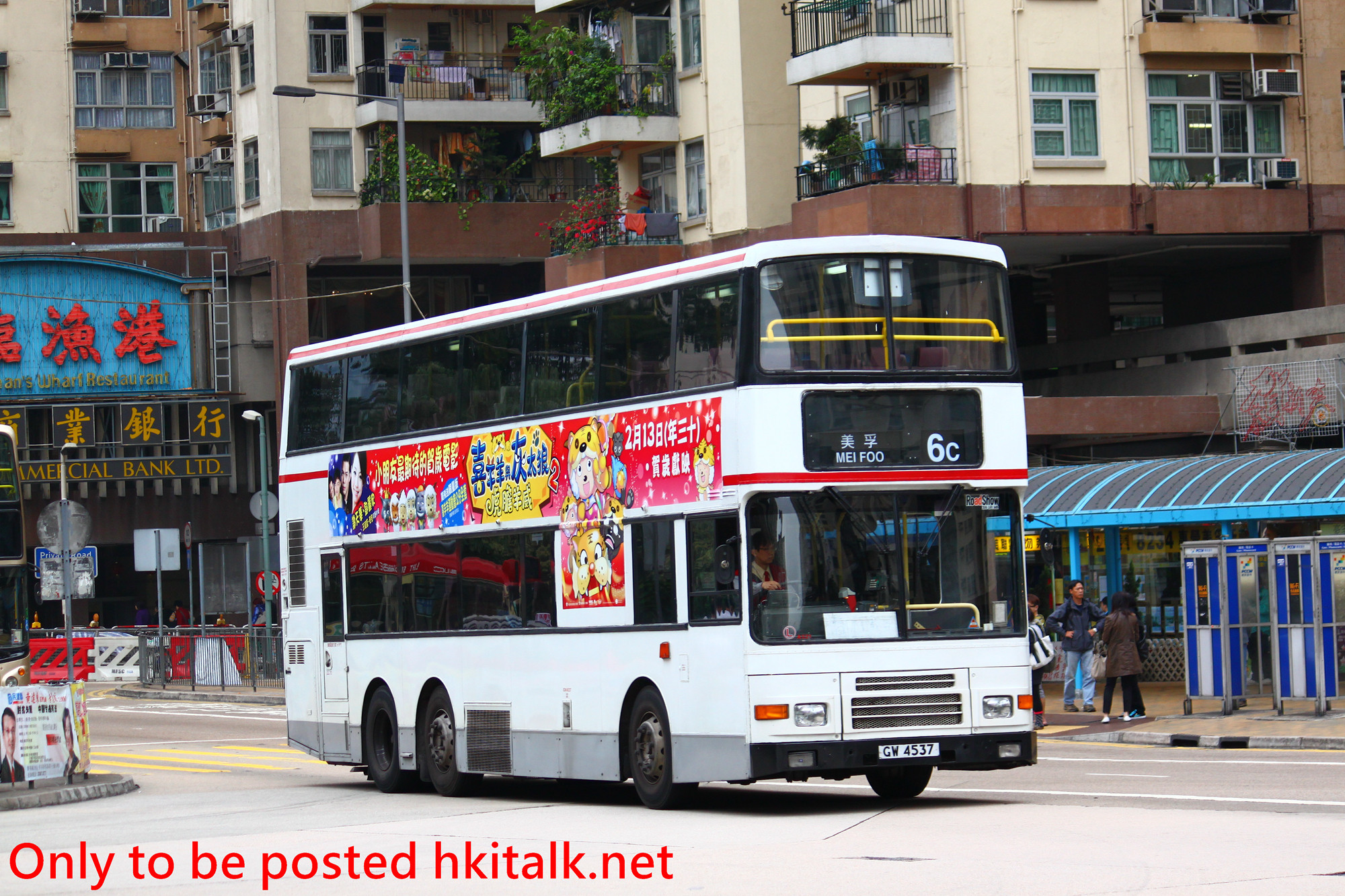 AS21-P4160-6C.JPG