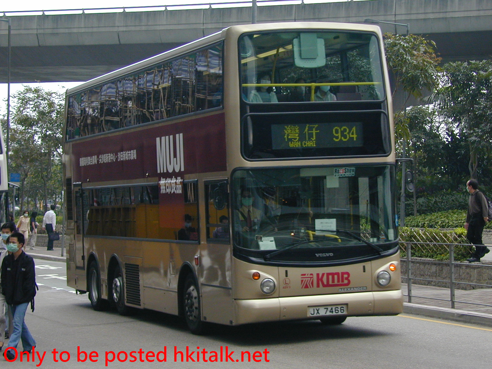 ASV03-17795-934.JPG
