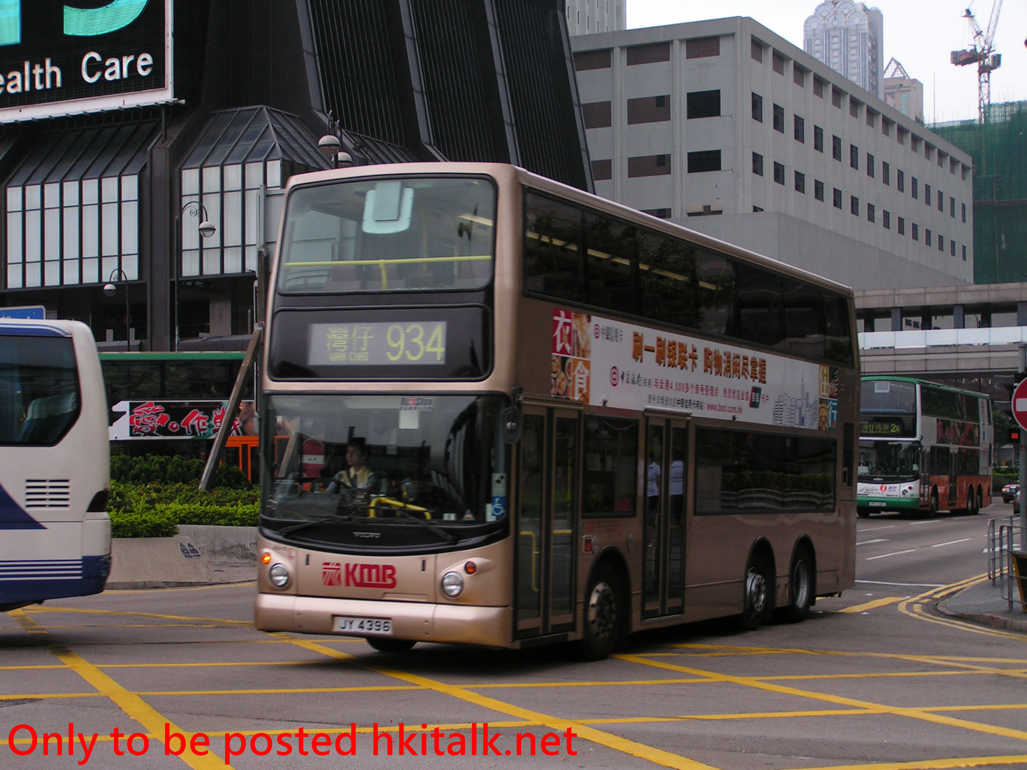 ASV12-A0393-934.jpg