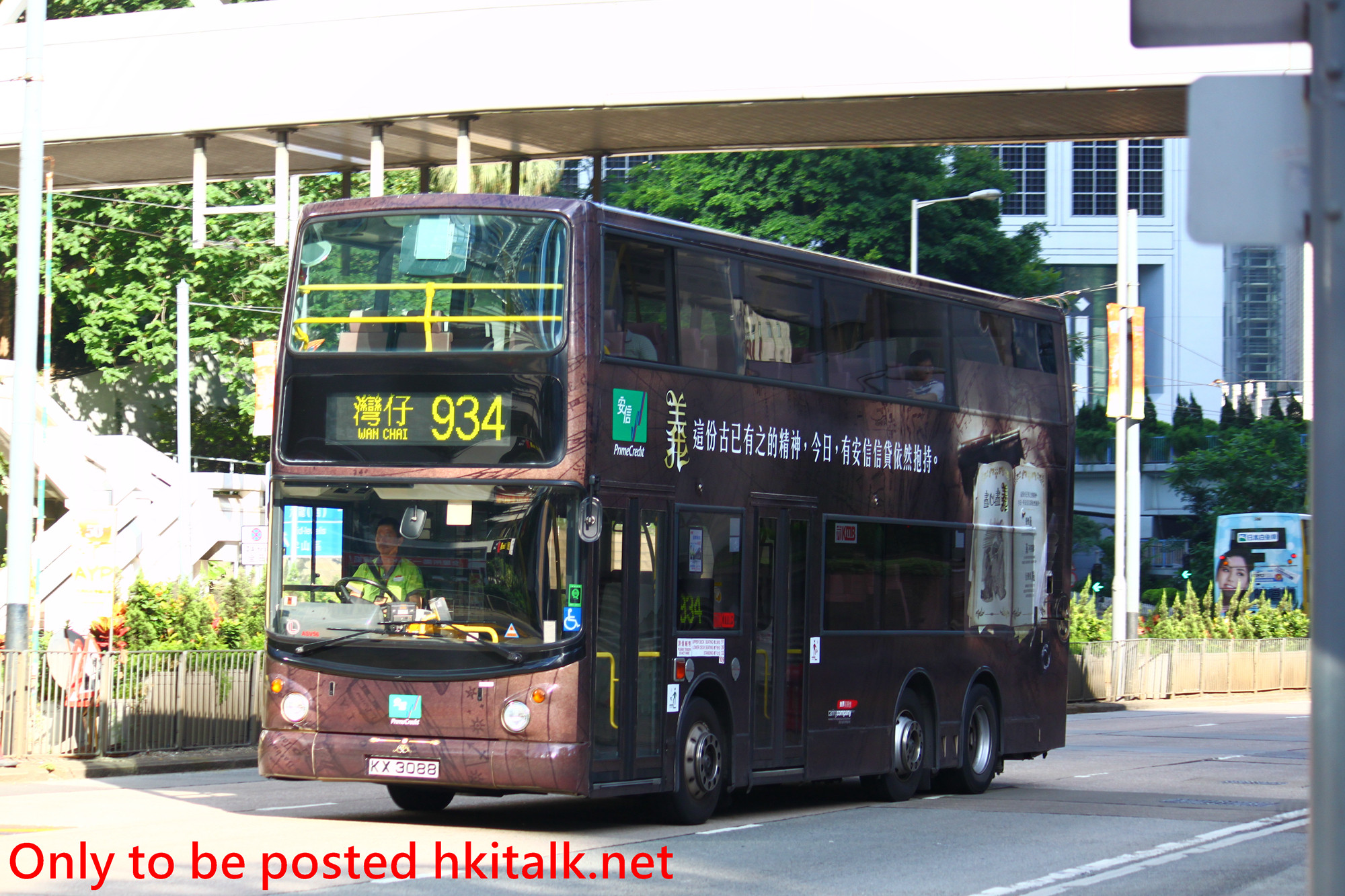 ASV56-S2723-934.JPG