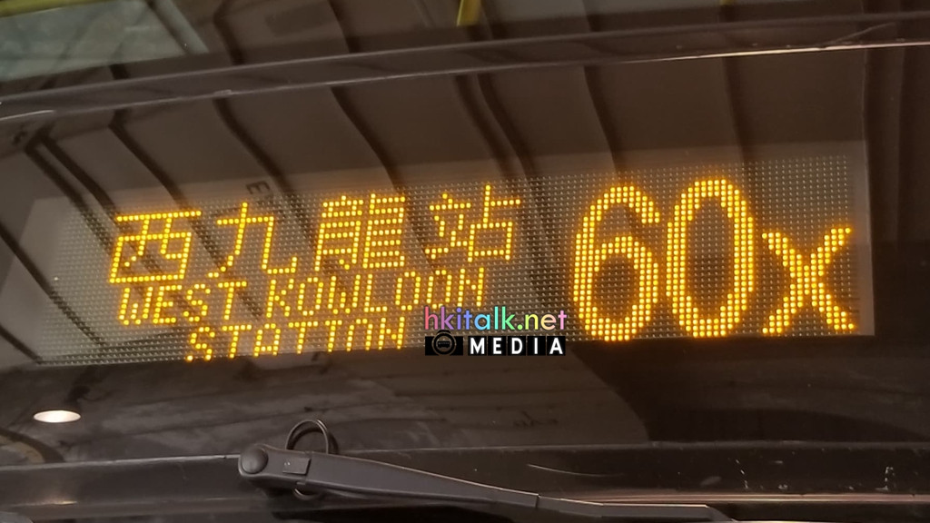 60X.jpg