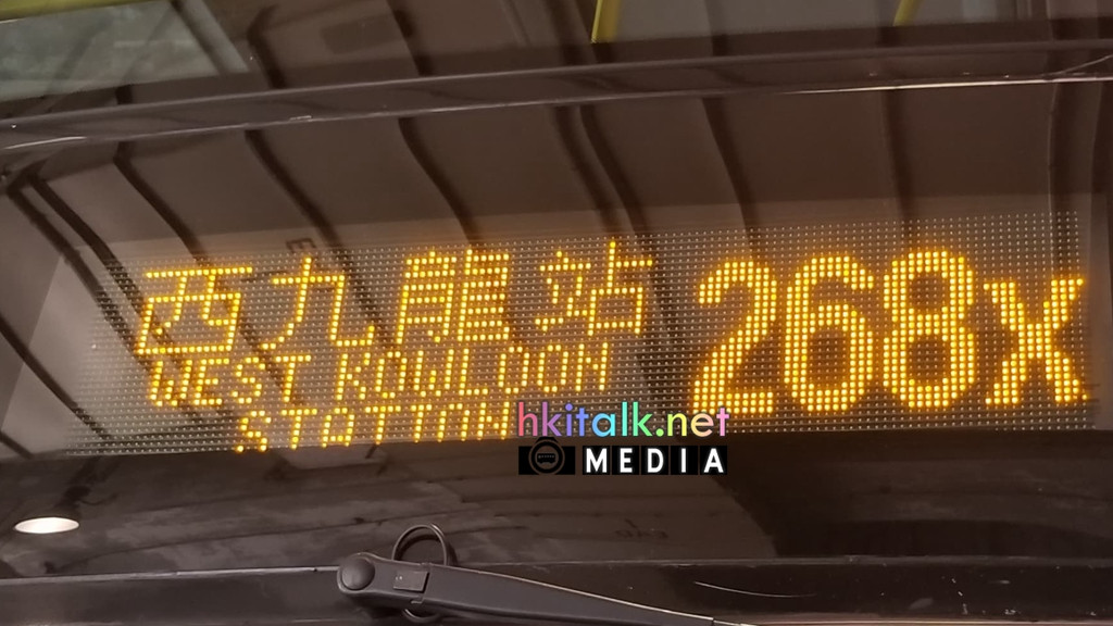 268X.jpg