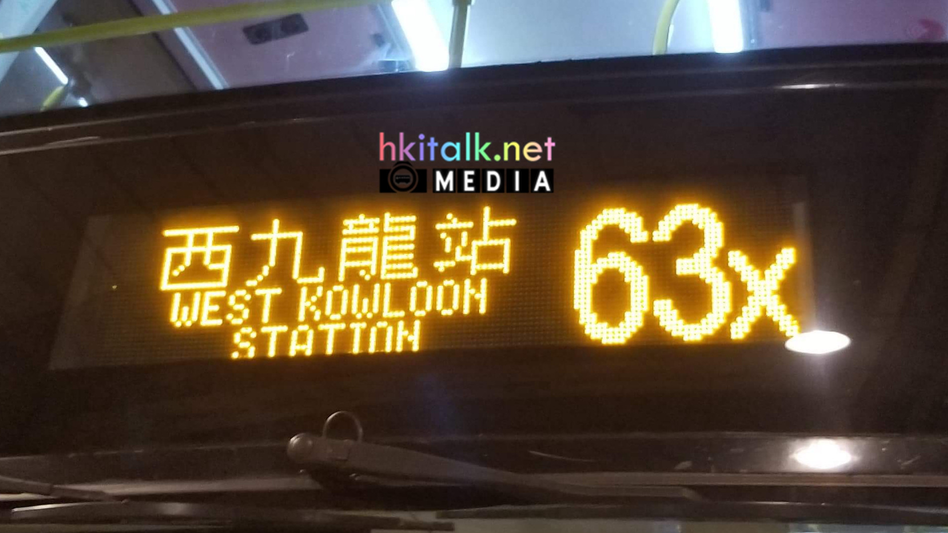 63X.jpg