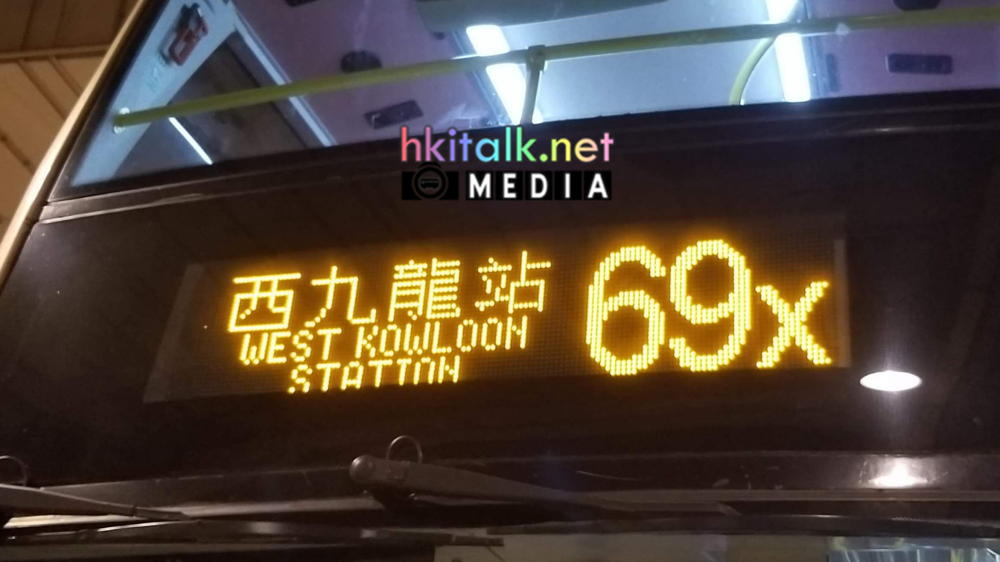 69x.jpg