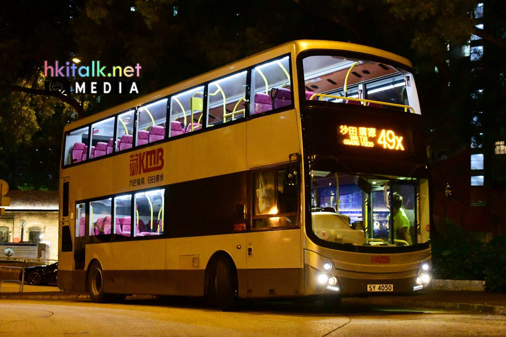 AMC1 (1).jpeg