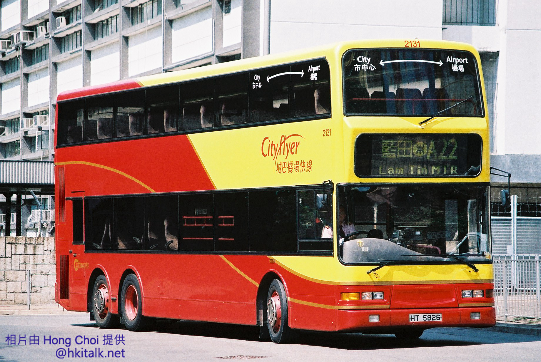 F1110032.jpg