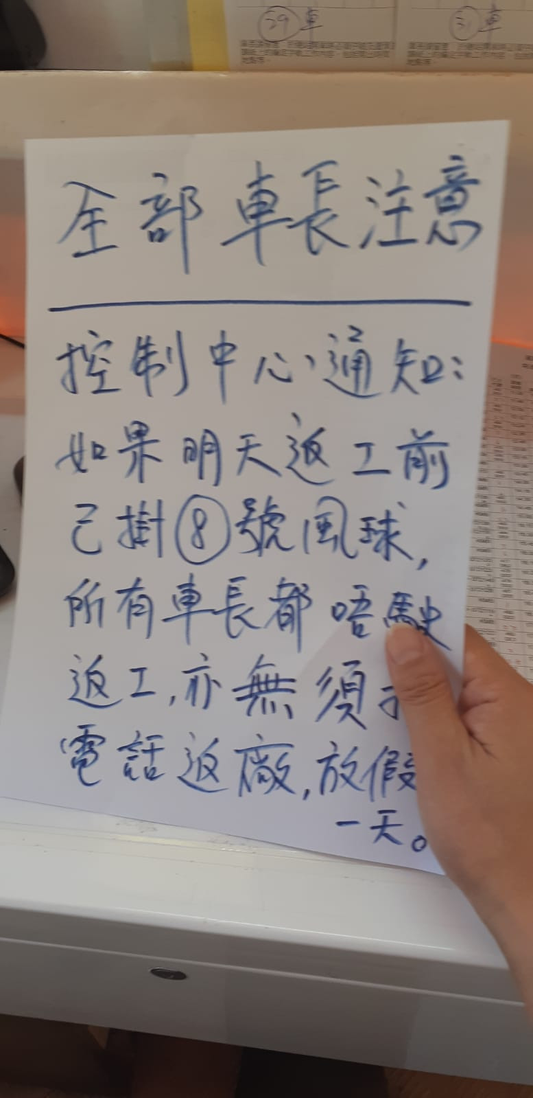 城巴.jpeg