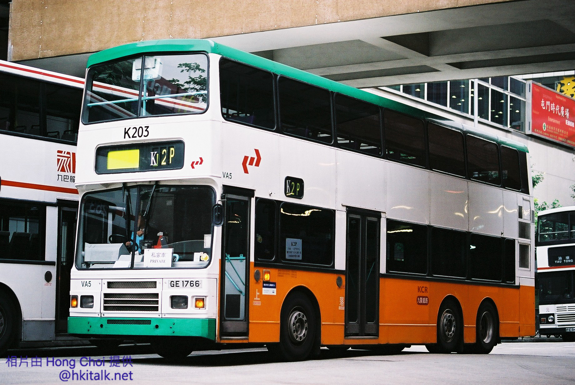 F1110022.jpg