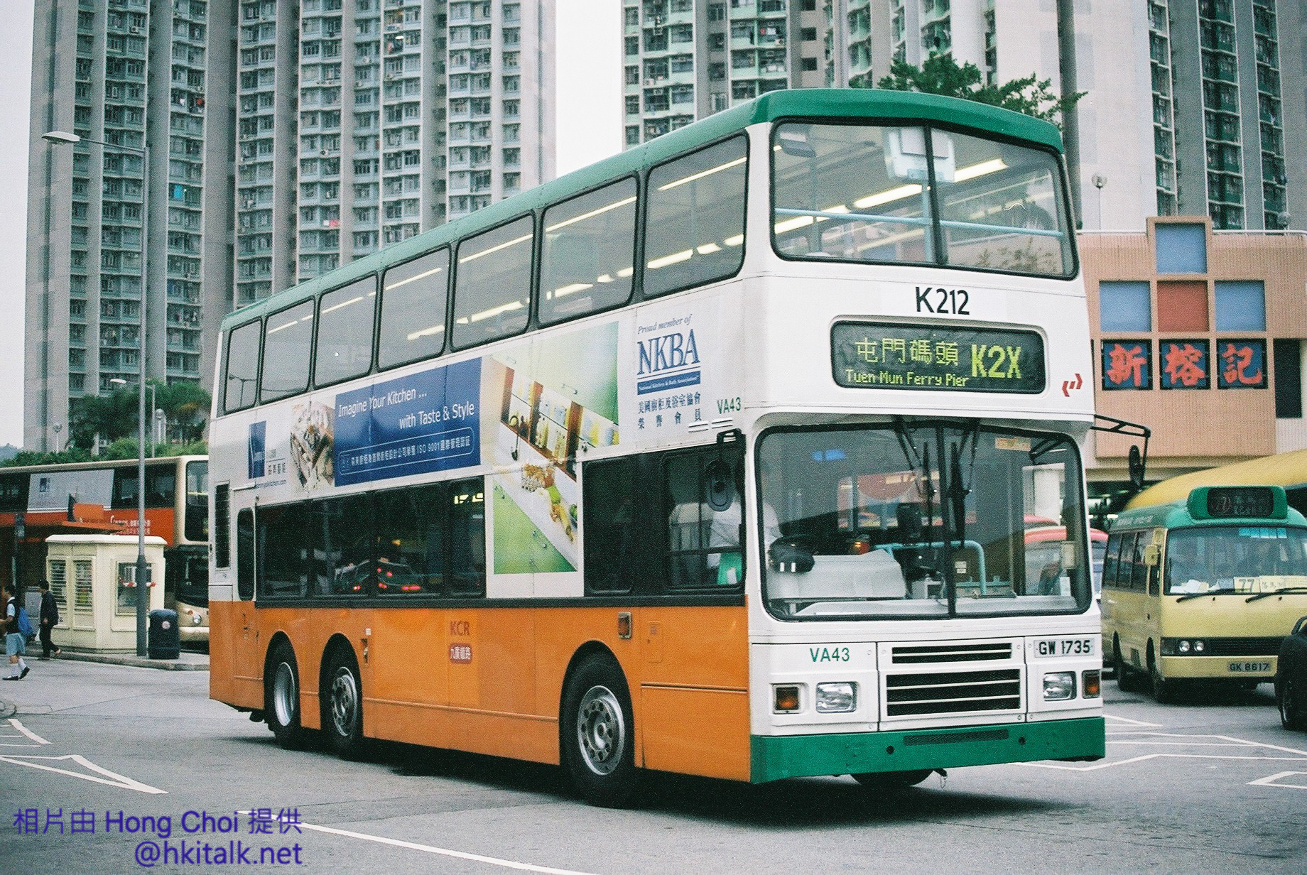 F1110031.jpg