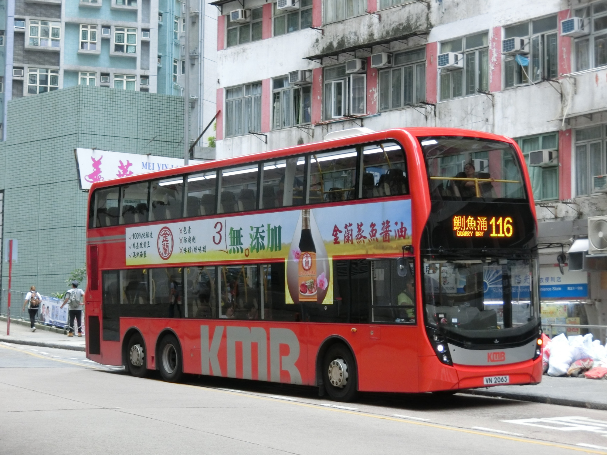 CIMG1278.JPG