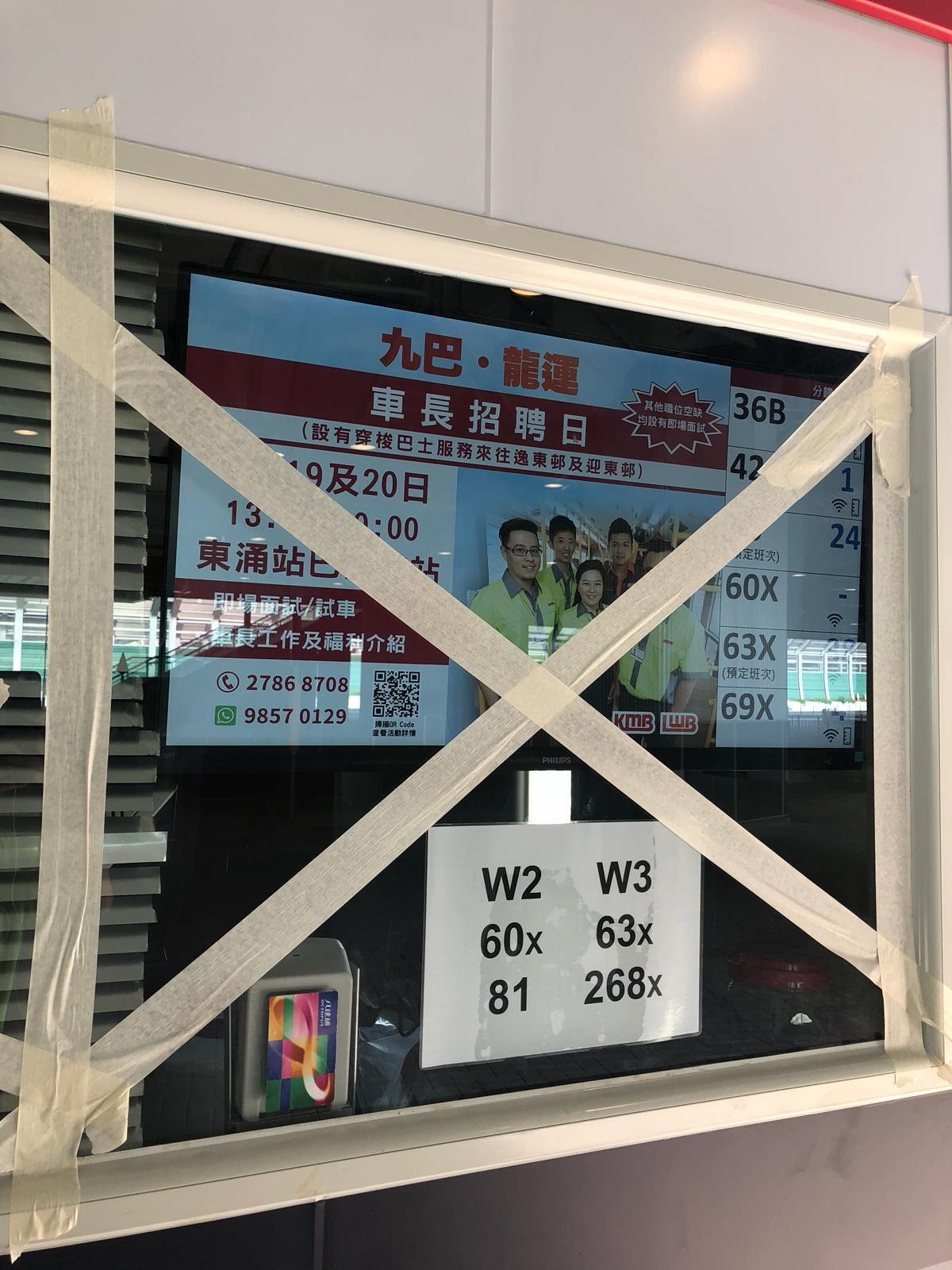 1 (3).jpeg