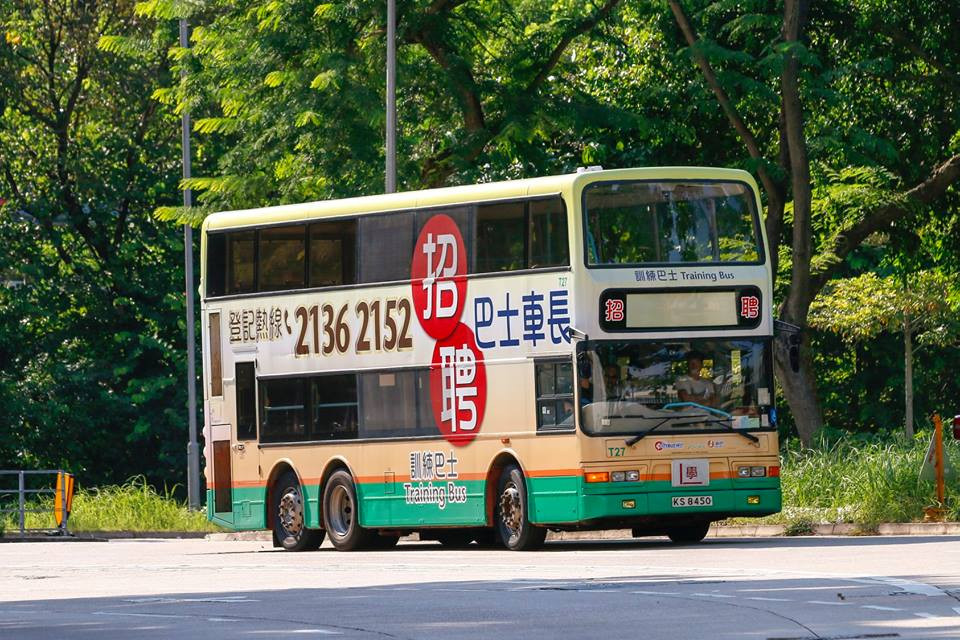 T27 2.jpg