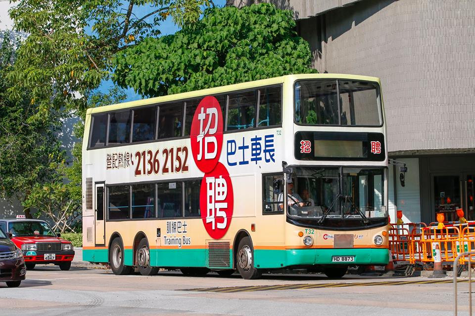 T32.jpg