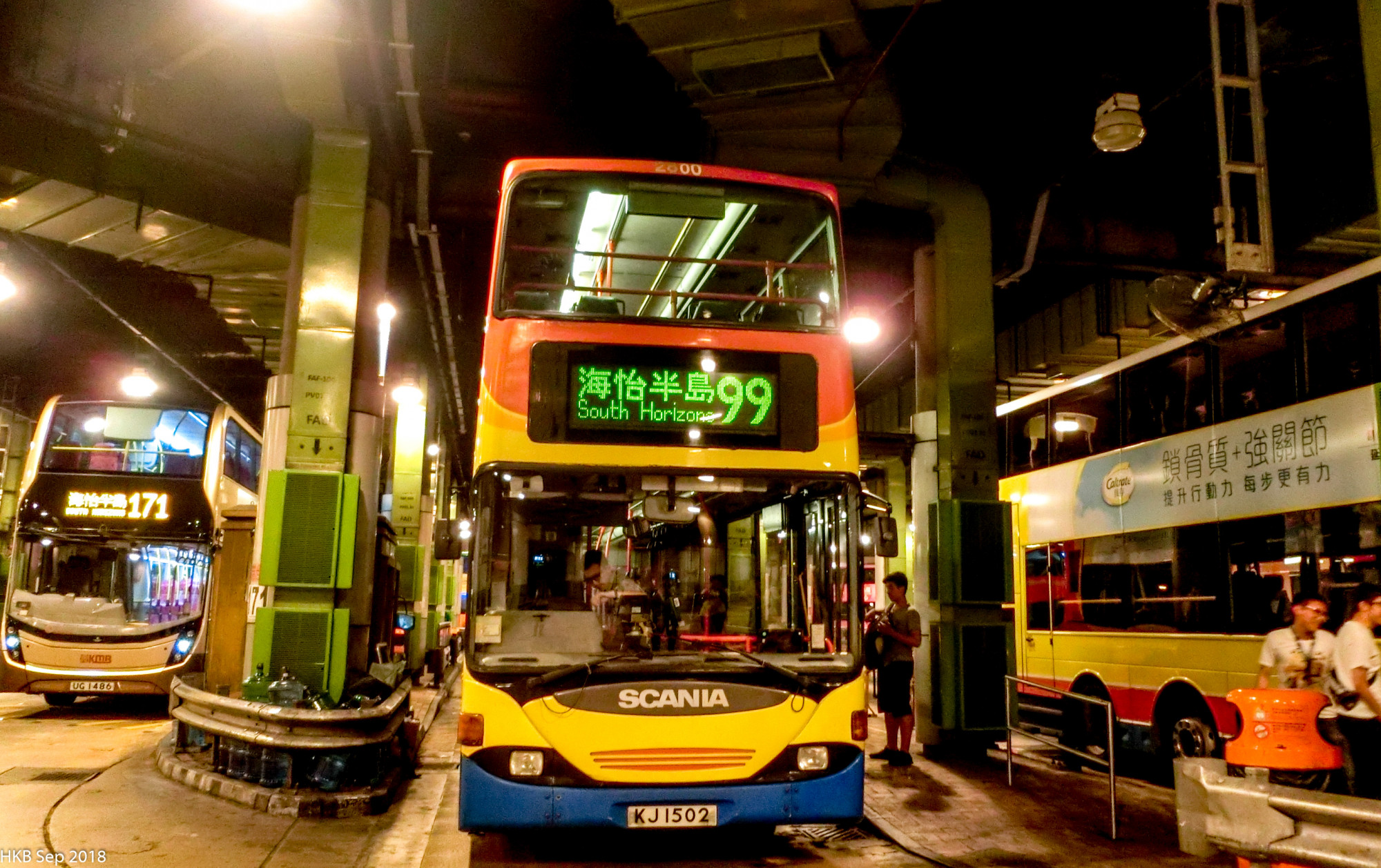3601退役後唯一一架好影既舊車，都幫佢做個360
