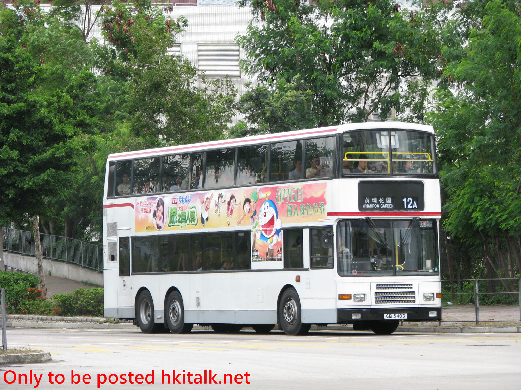 3AV010-J3741-12A.JPG