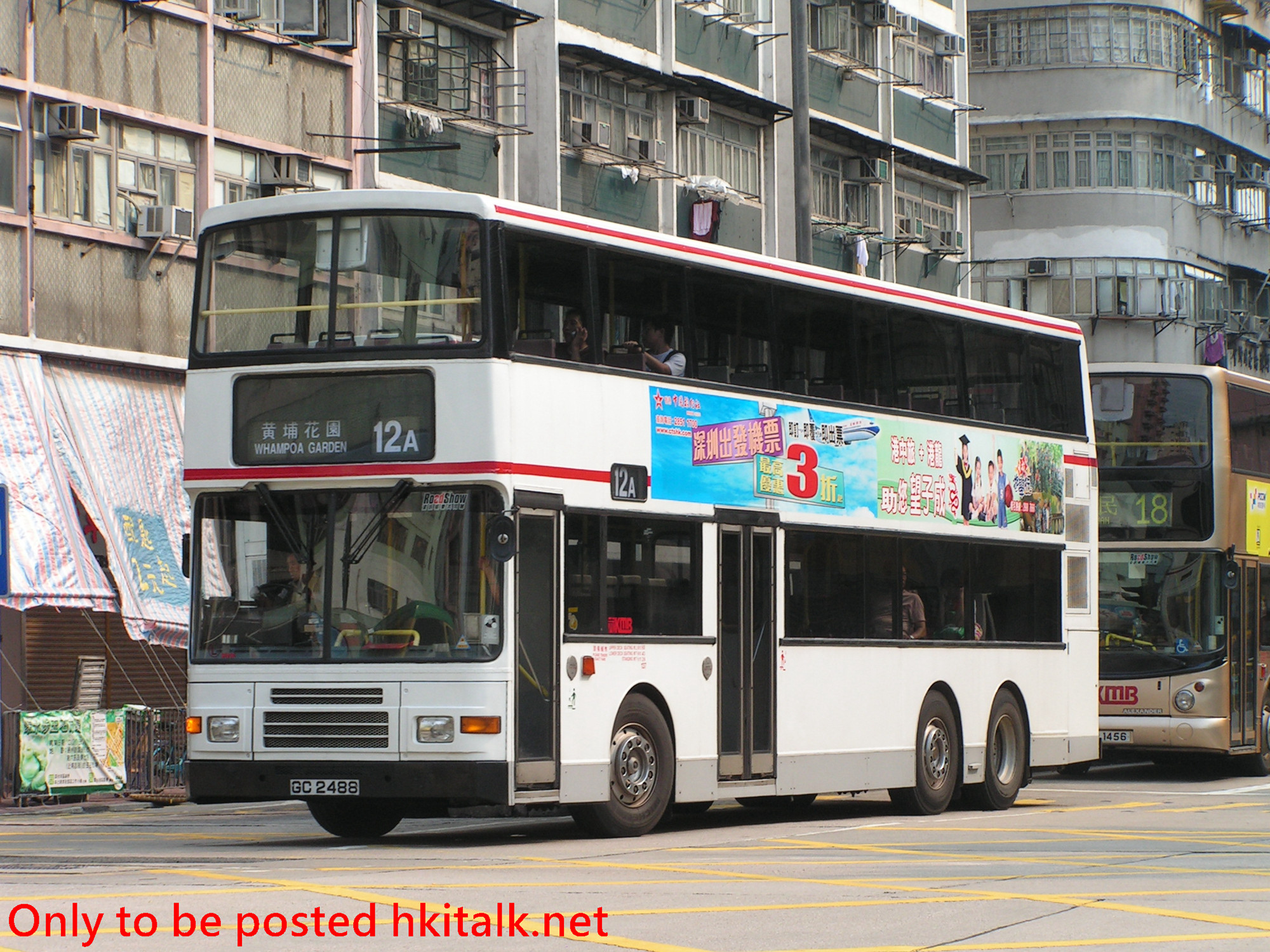 3AV036-B5169-12A.JPG