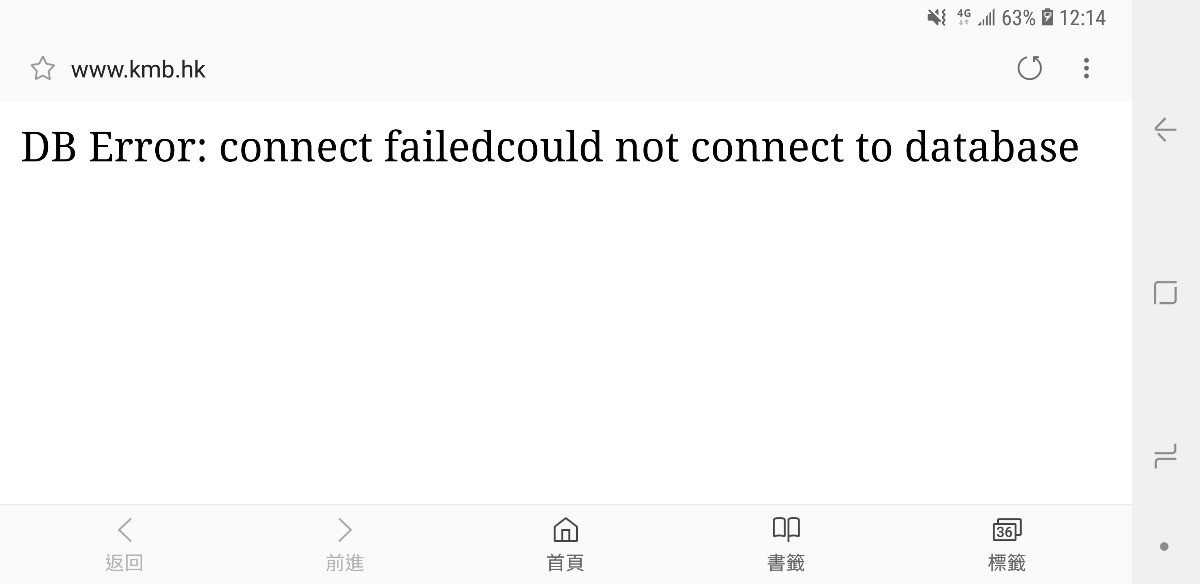 Screenshot_20180917-121449_Samsung Internet.jpg