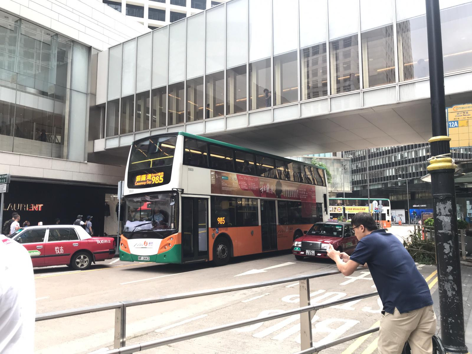 IMG-20180917-WA0000.jpg