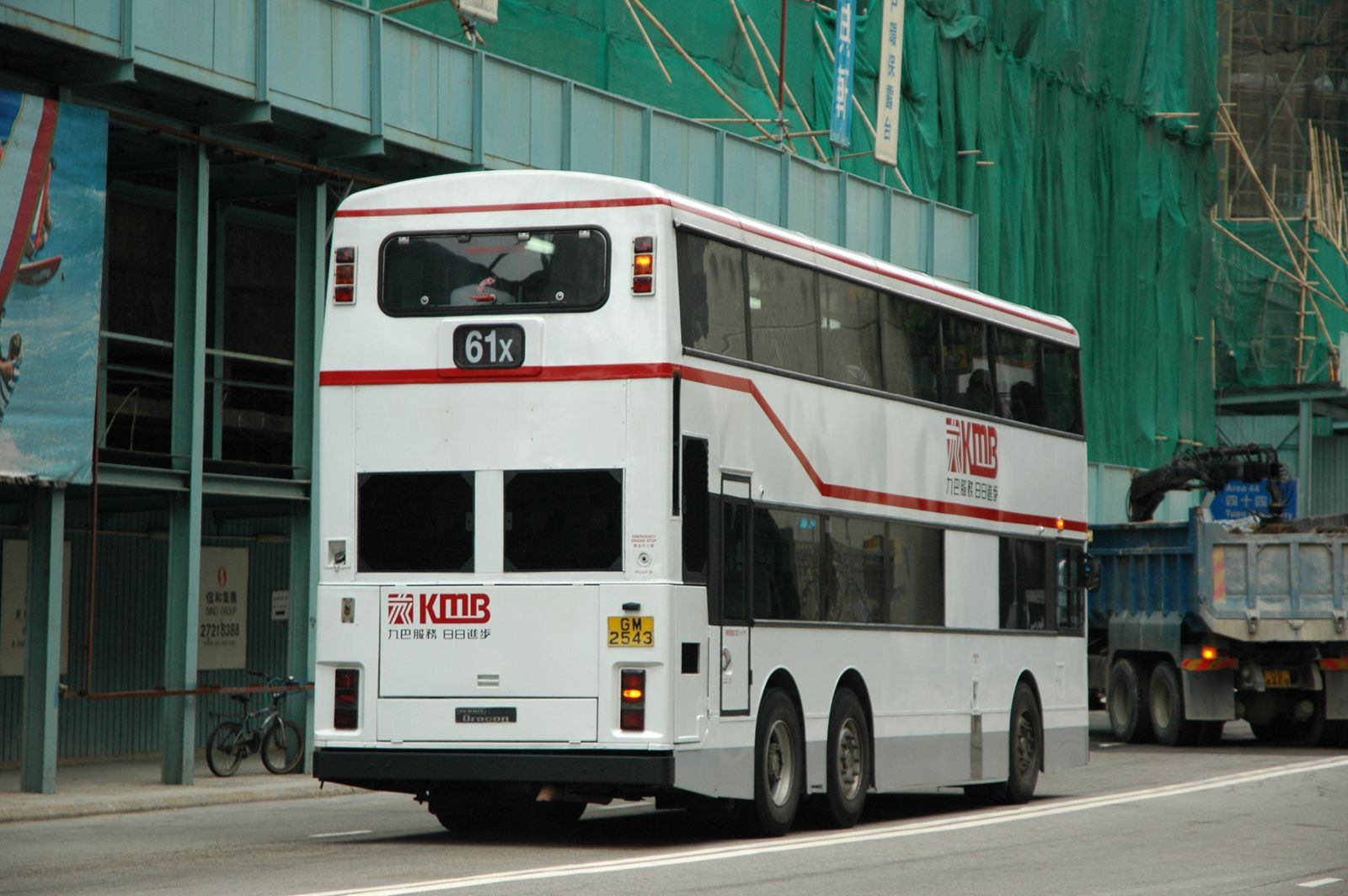 13025(AD207_GM2543@61x) - 複製.JPG