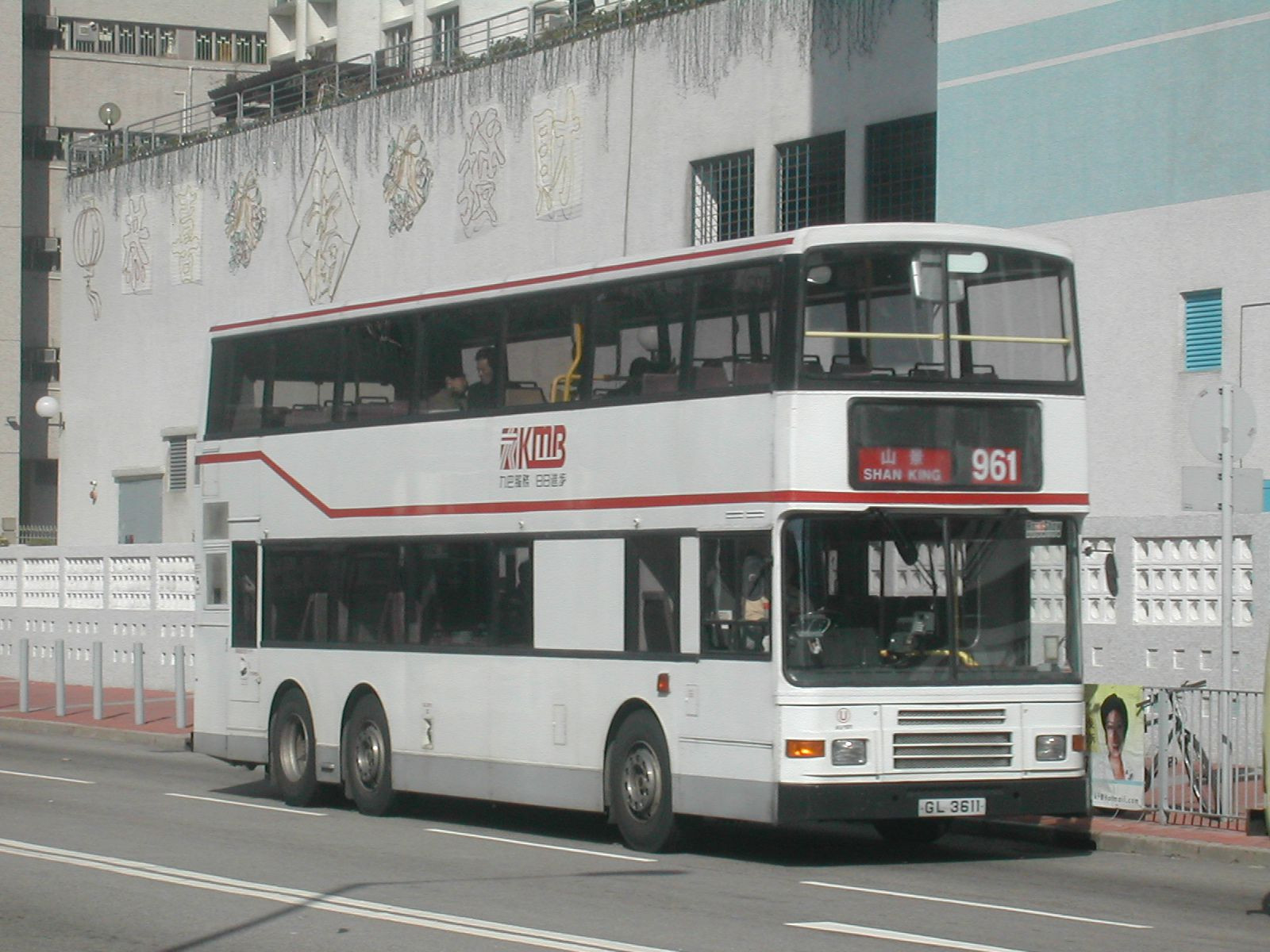 DSCN8846(AV101_GL3611@961) - 複製.JPG