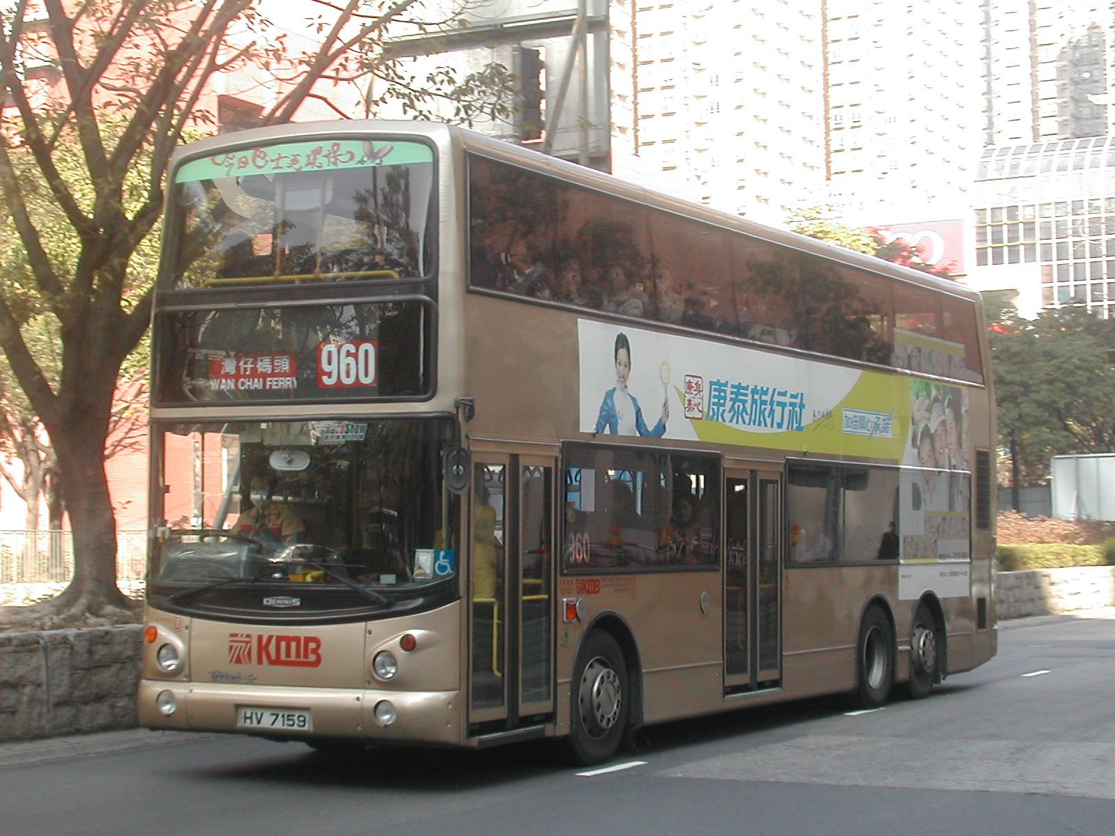 DSCN8849(ATR13_HV7159@960) - 複製.JPG