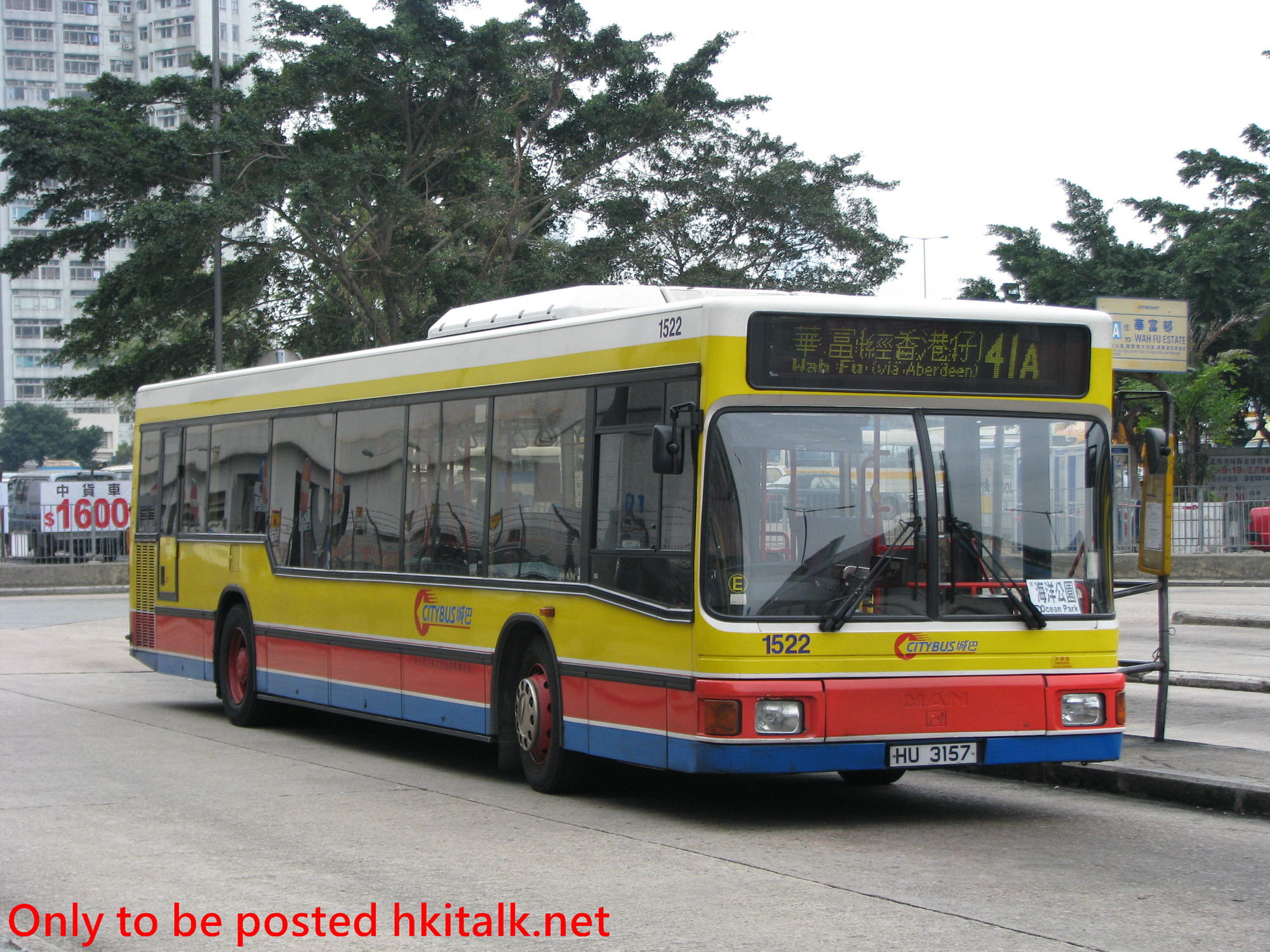 C1522-I8105-41A.JPG