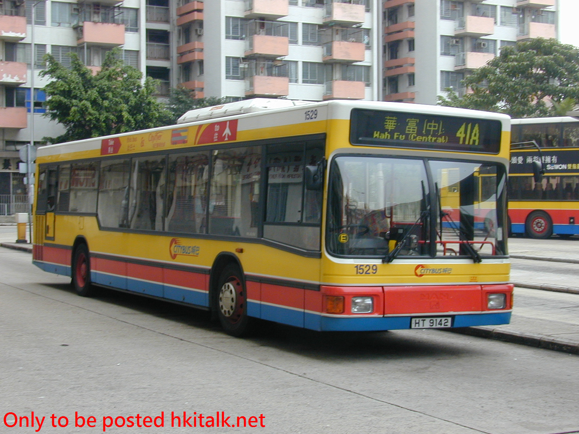 C1529-03279-41A.jpg